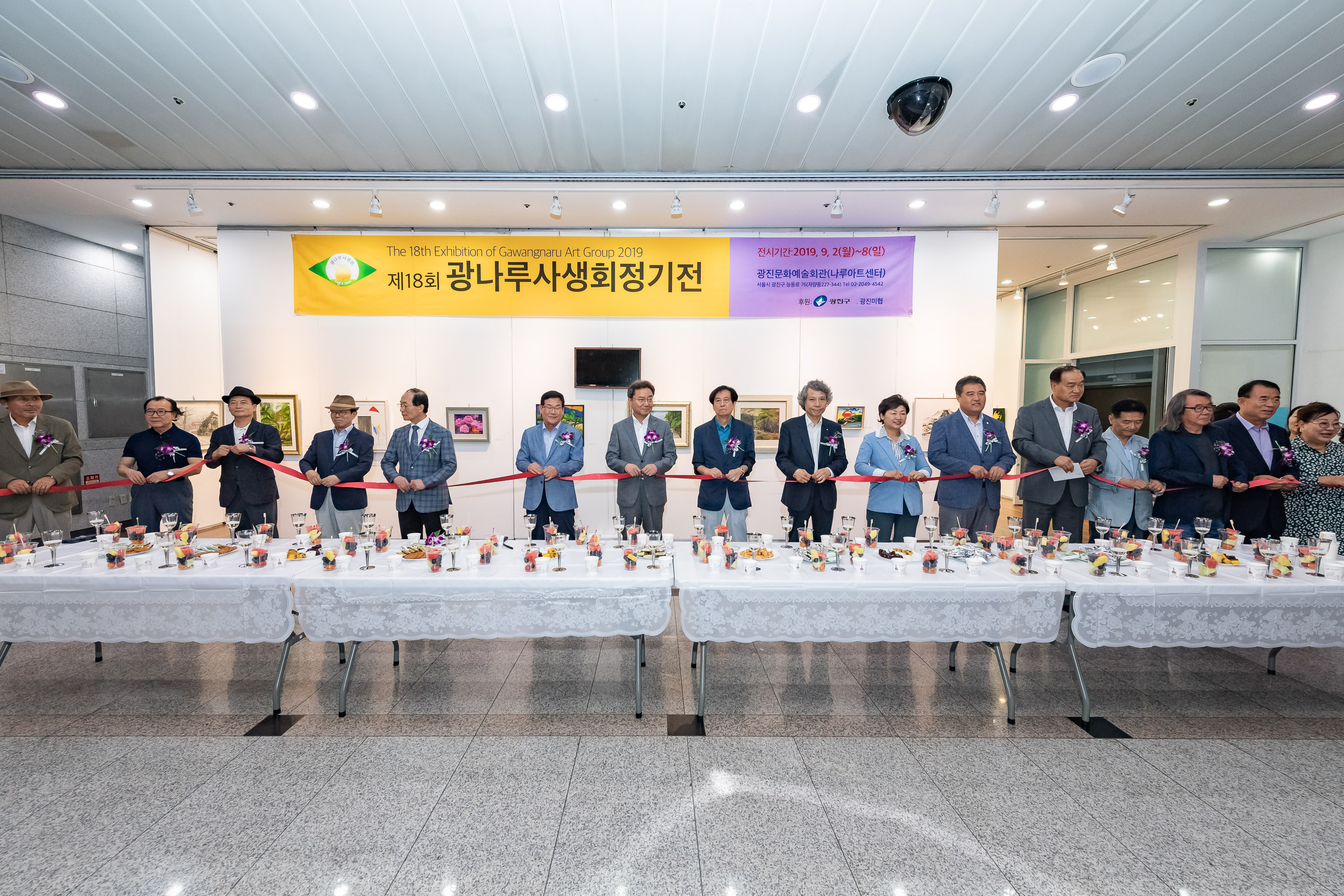 20190902-제18회 광나루사생회 정기전 20190902-114016_s_074944.jpg