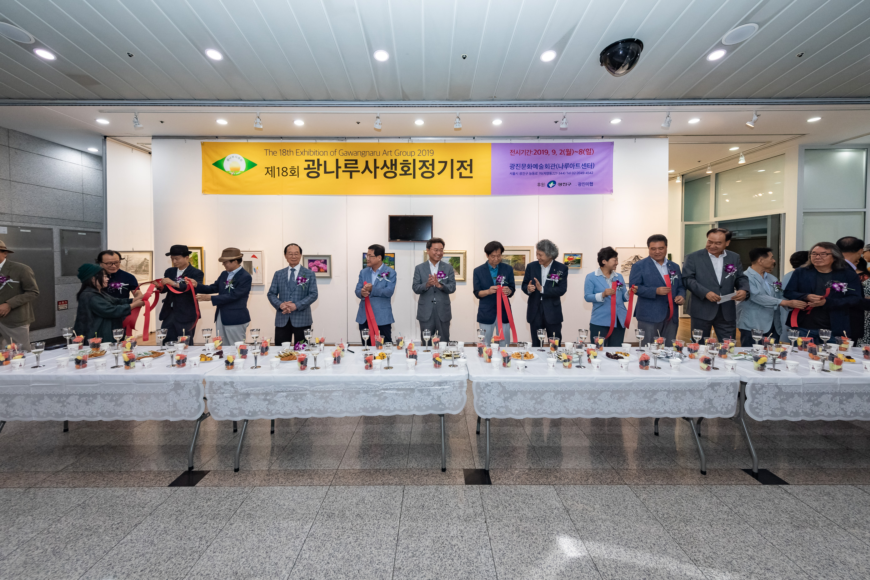 20190902-제18회 광나루사생회 정기전 20190902-114028_s_074945.jpg