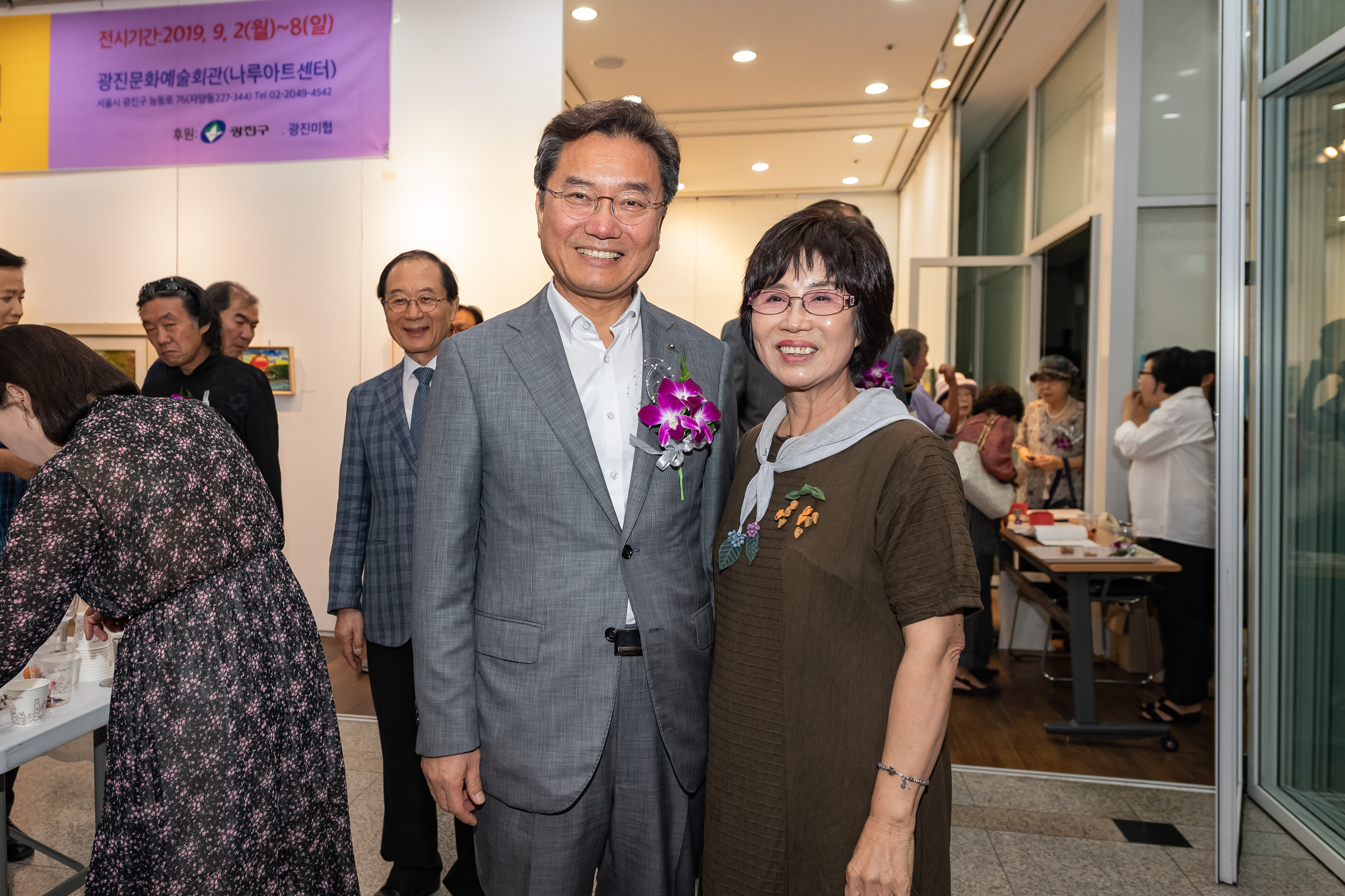 20190902-제18회 광나루사생회 정기전 20190902-114098_s_074946.jpg