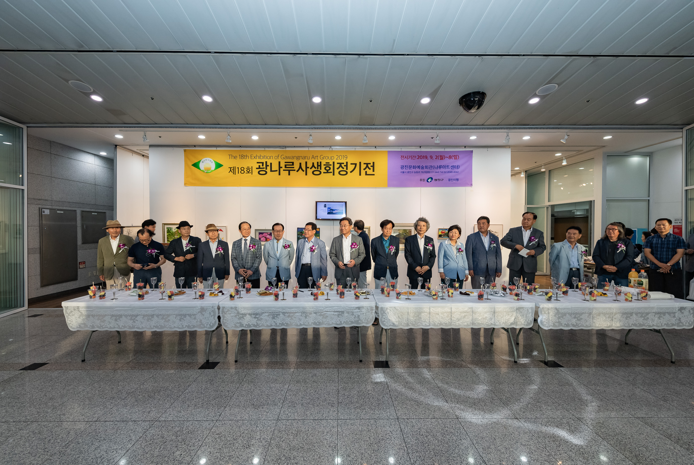20190902-제18회 광나루사생회 정기전 20190902-113947_s_074943.jpg