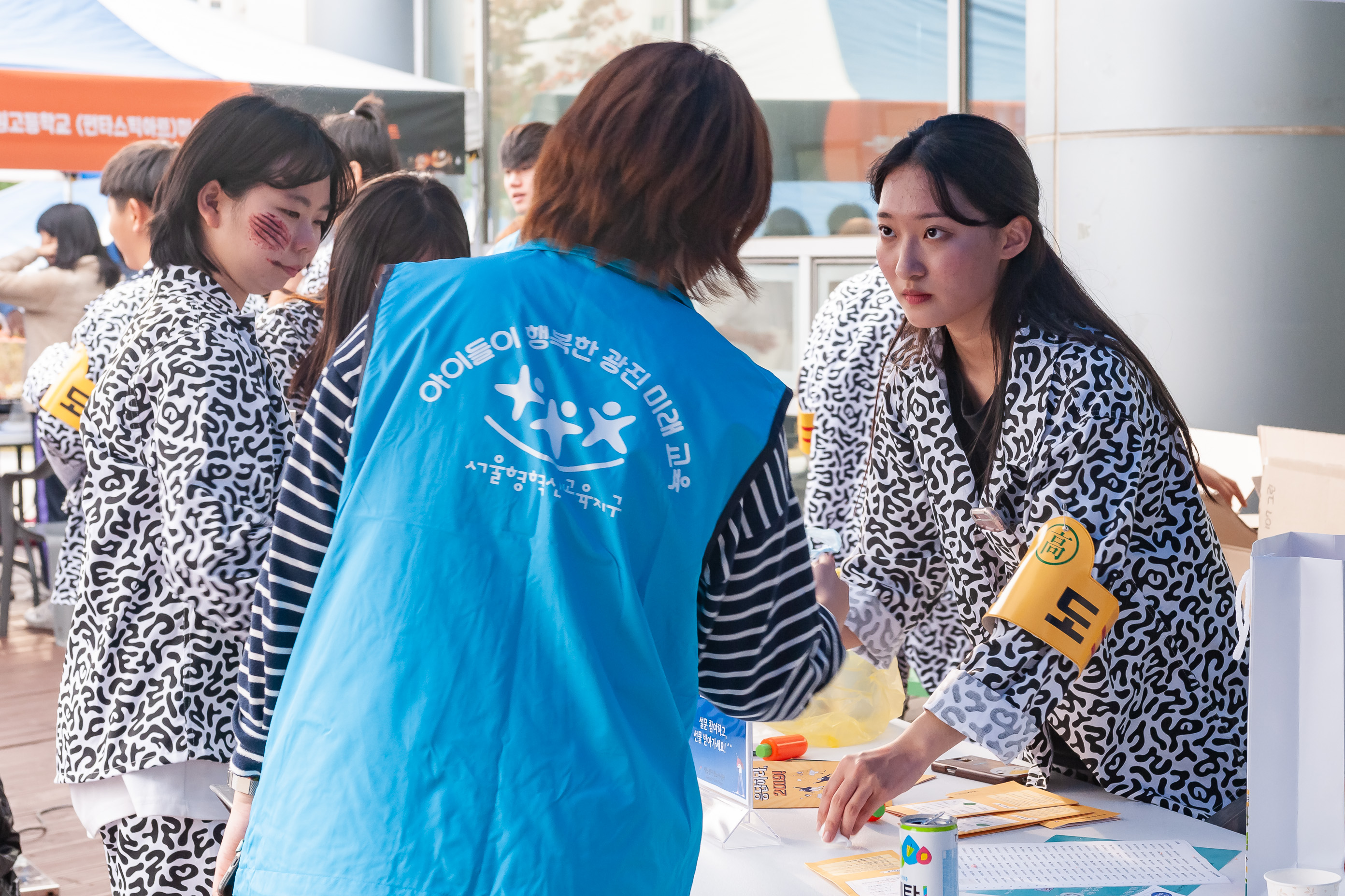 20191025-온마을 청소년 페스티벌 응답하라 2019 20191025-169451_s_210347.jpg