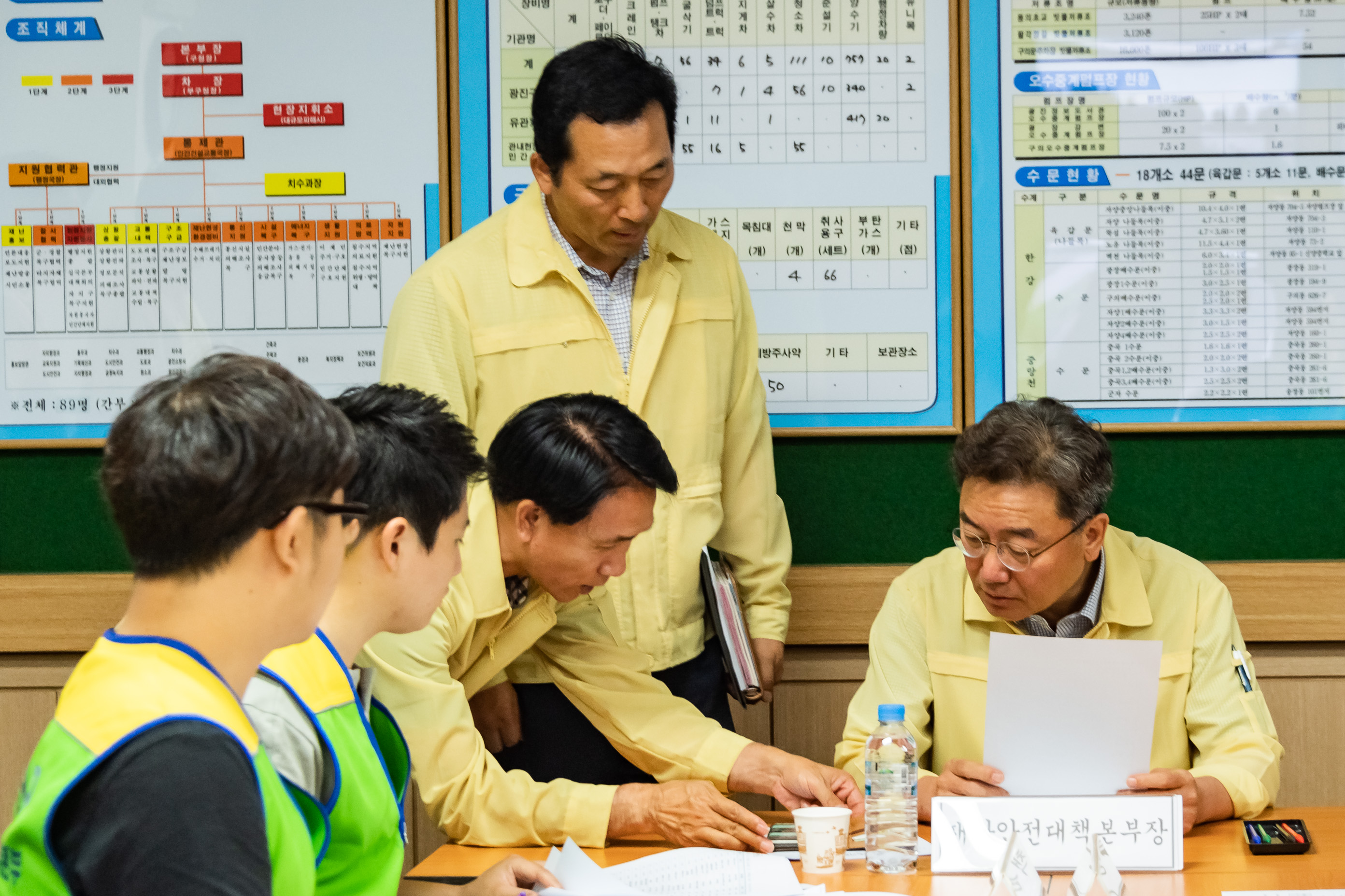 20190907-서울지역 태풍경보 발효-광진구 재난안전대책본부 가동 20190907-120379_s_215107.jpg