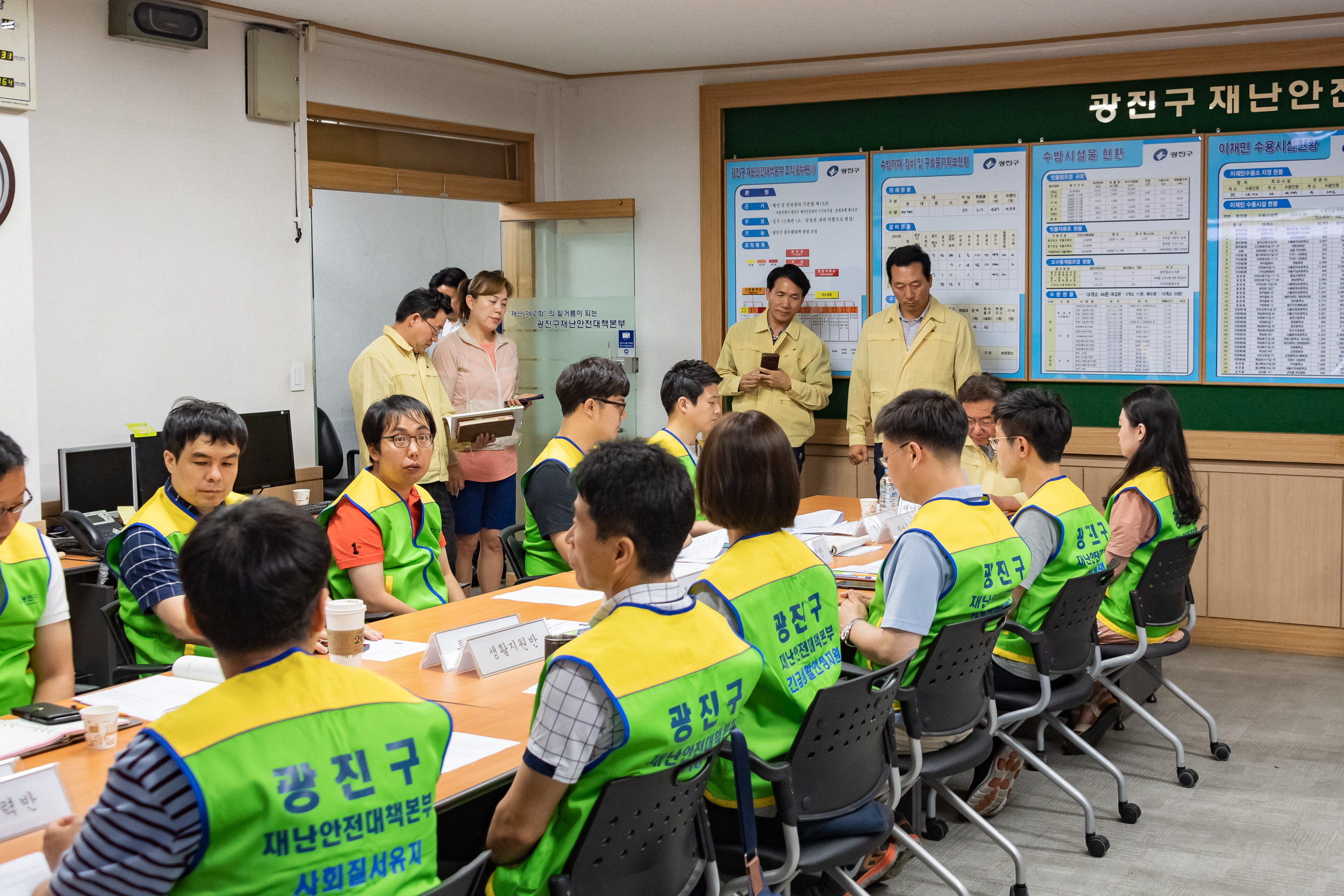 20190907-서울지역 태풍경보 발효-광진구 재난안전대책본부 가동 20190907-120382_s_215107.jpg