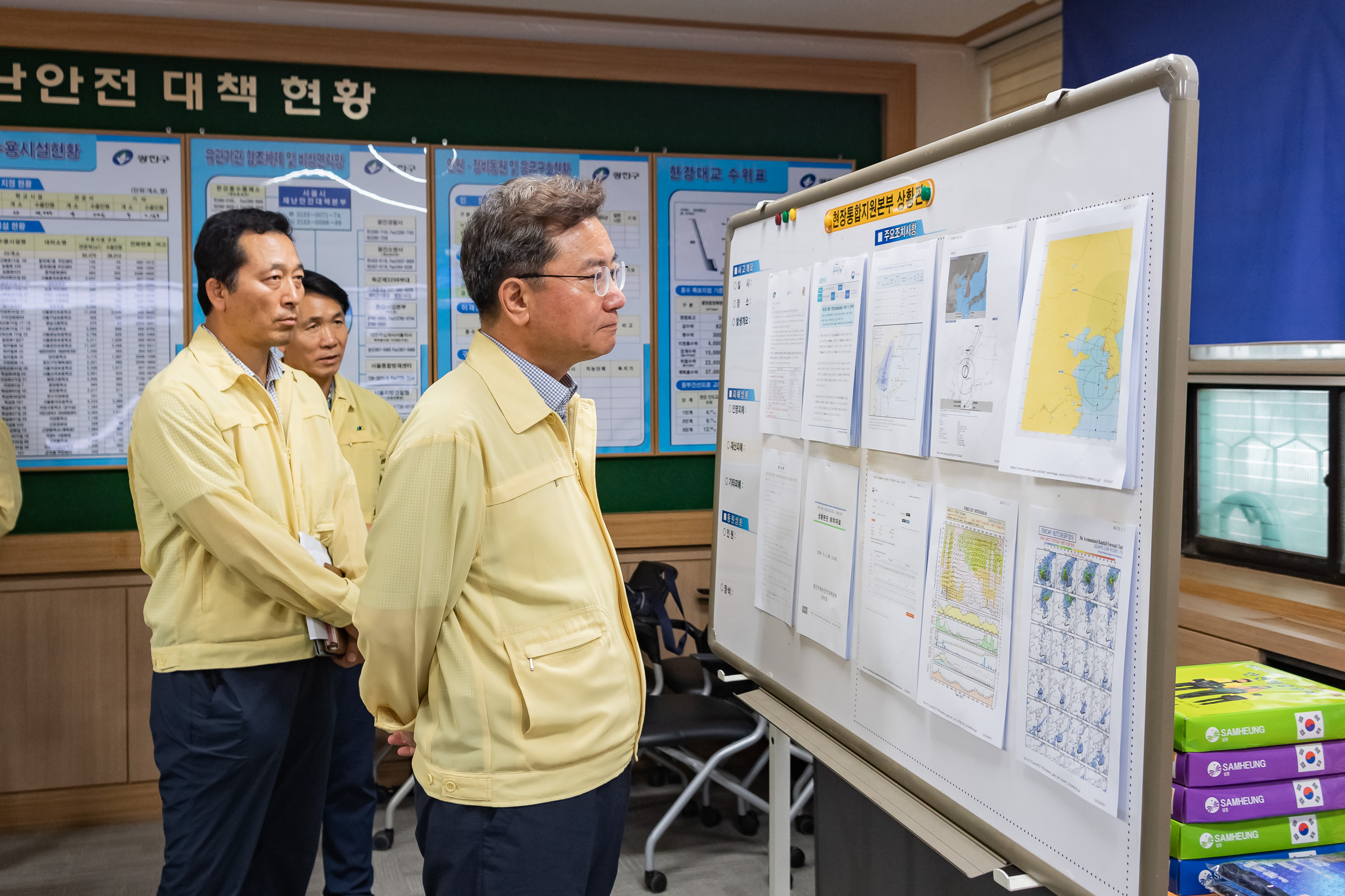 20190907-서울지역 태풍경보 발효-광진구 재난안전대책본부 가동 20190907-120389_s_215107.jpg