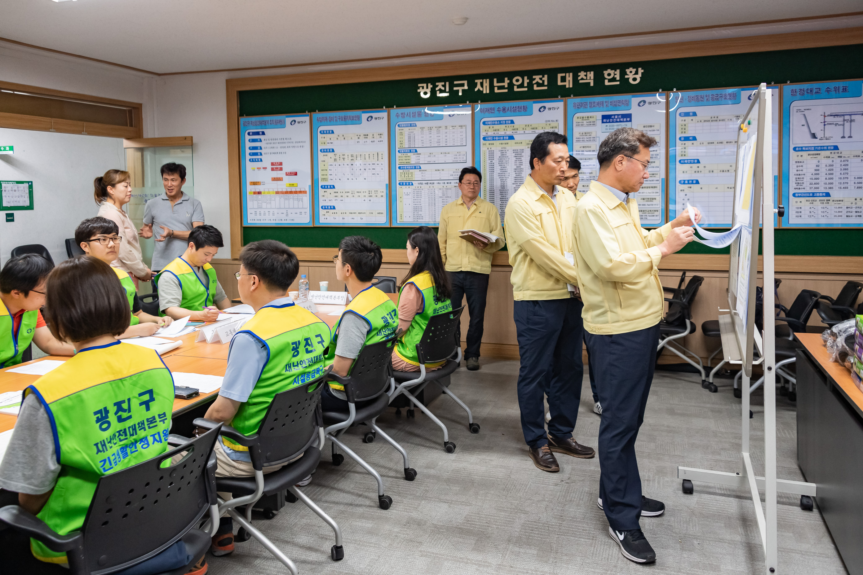 20190907-서울지역 태풍경보 발효-광진구 재난안전대책본부 가동 20190907-120391_s_215107.jpg