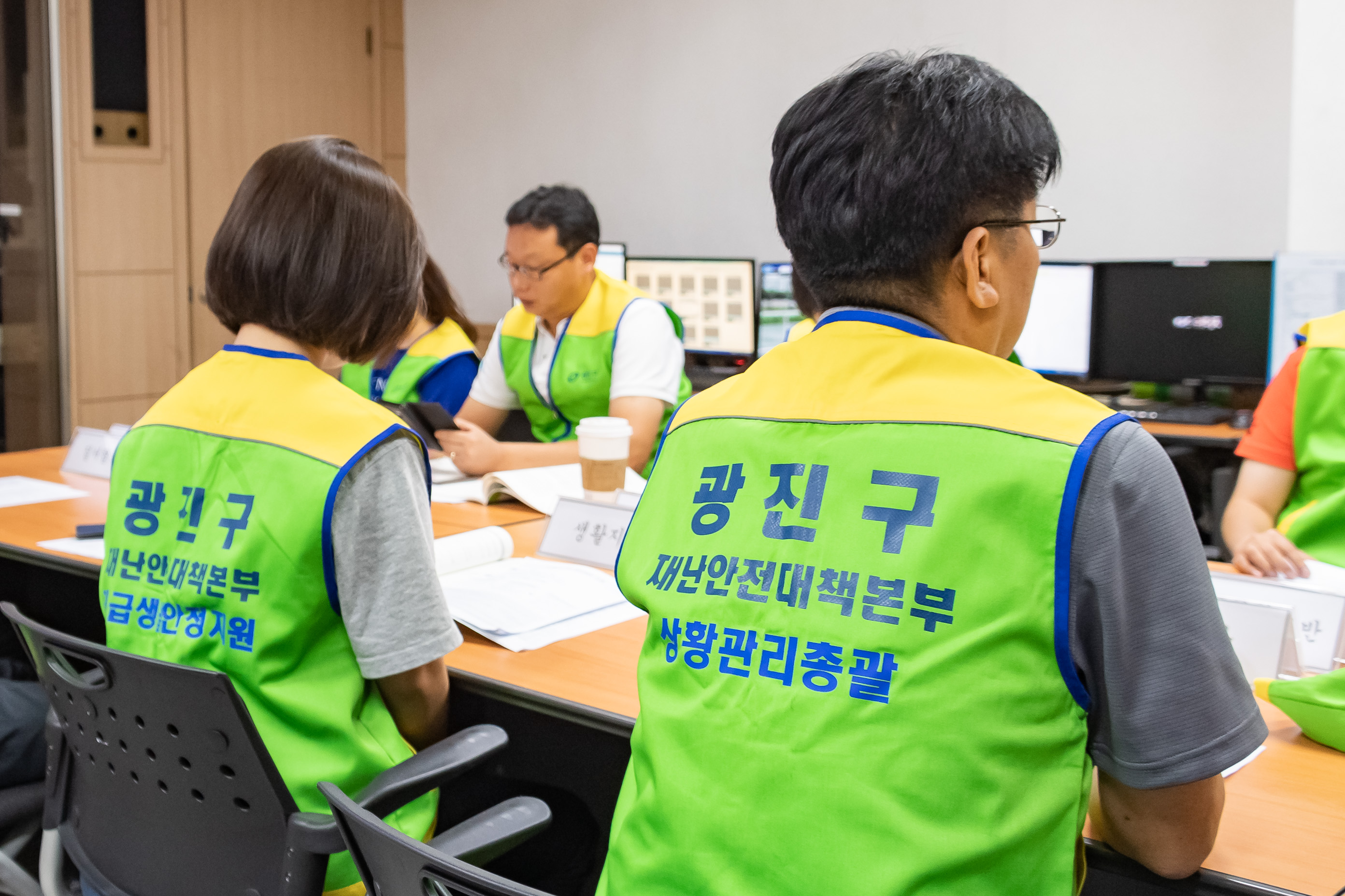 20190907-서울지역 태풍경보 발효-광진구 재난안전대책본부 가동 20190907-120248_s_215105.jpg