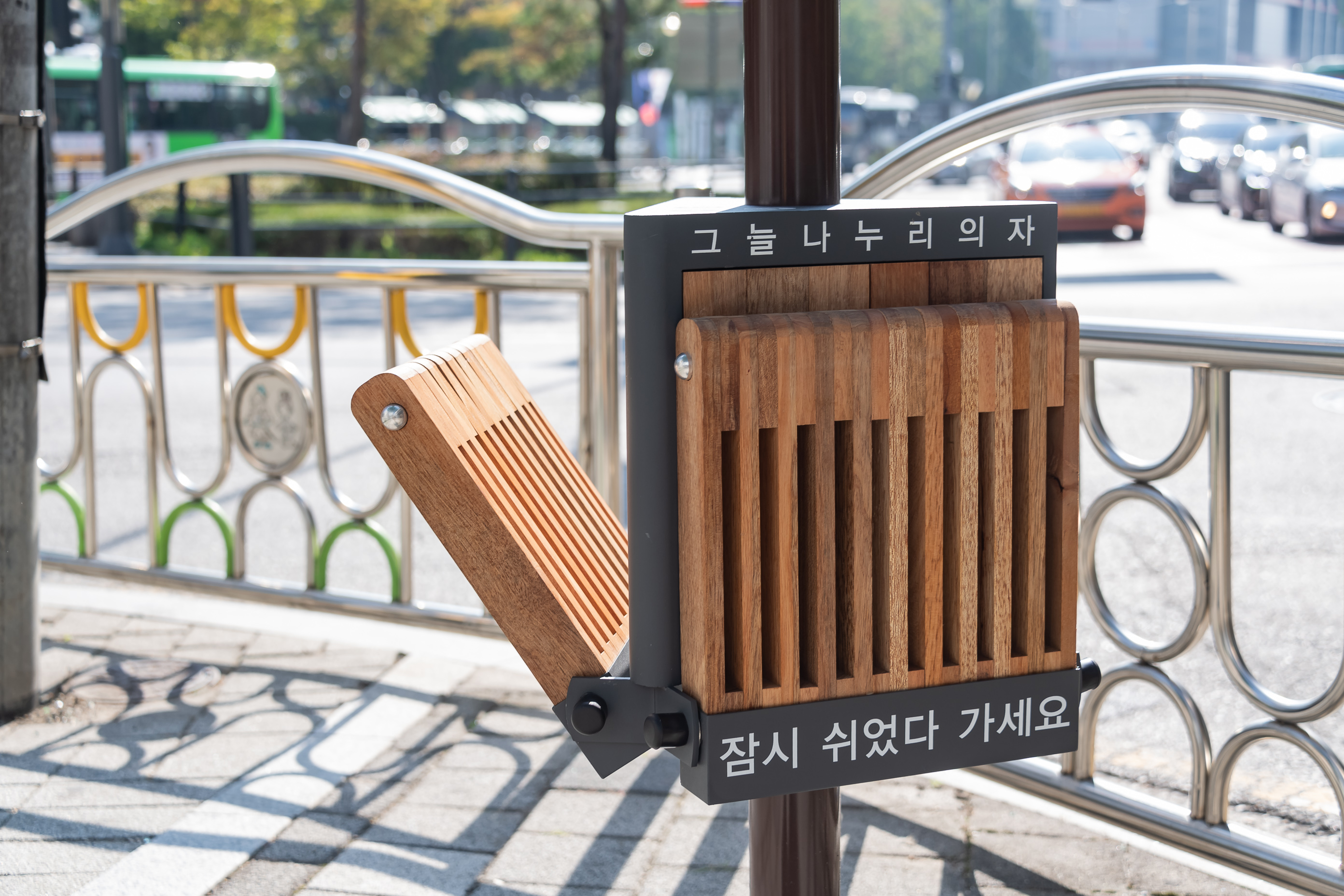 20190930-그늘나누리의자 20190930-138424_s_165847.jpg