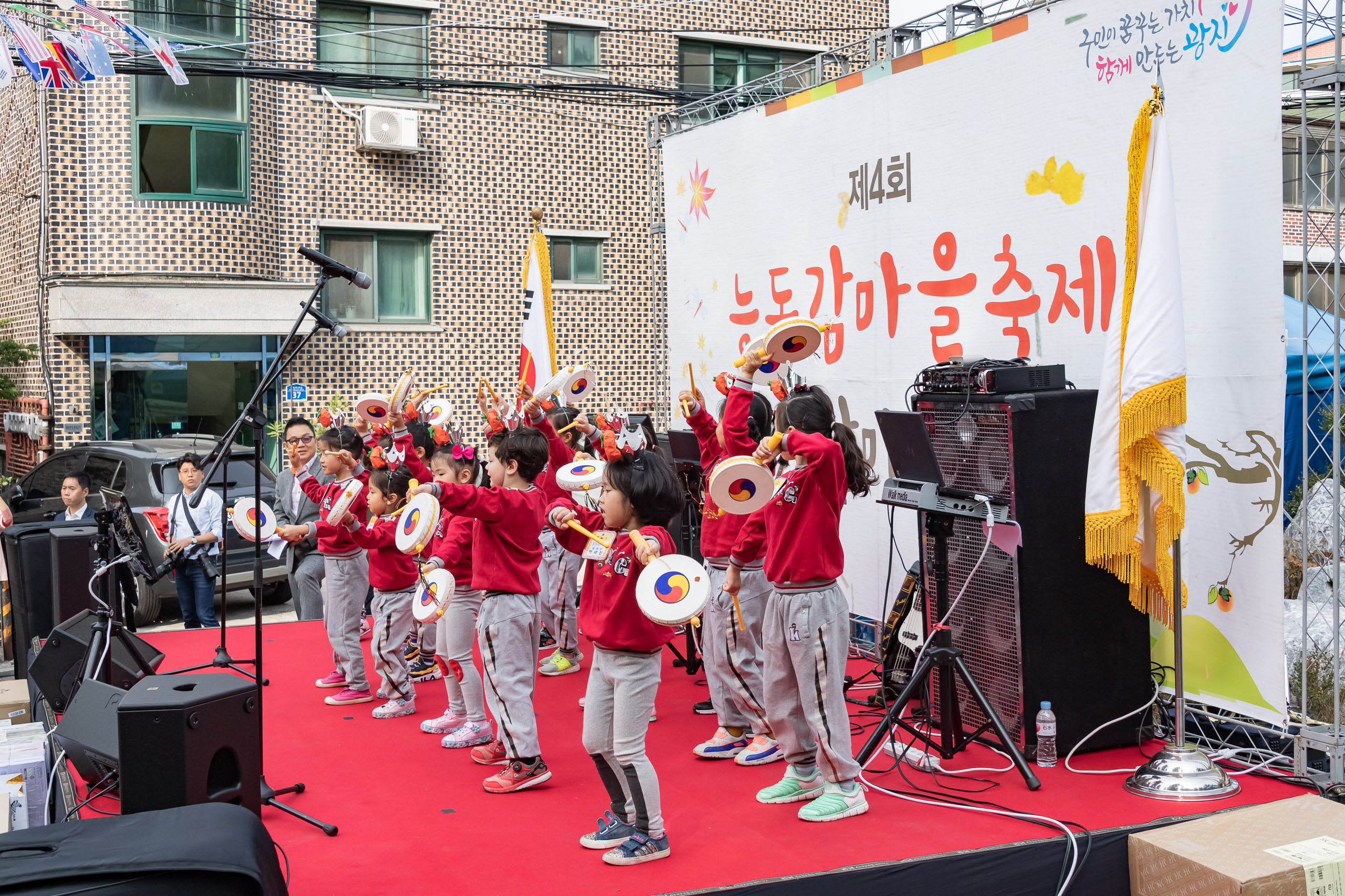 20191025-제4회 능동감마을축제 20191025-169559_s_205917.jpg