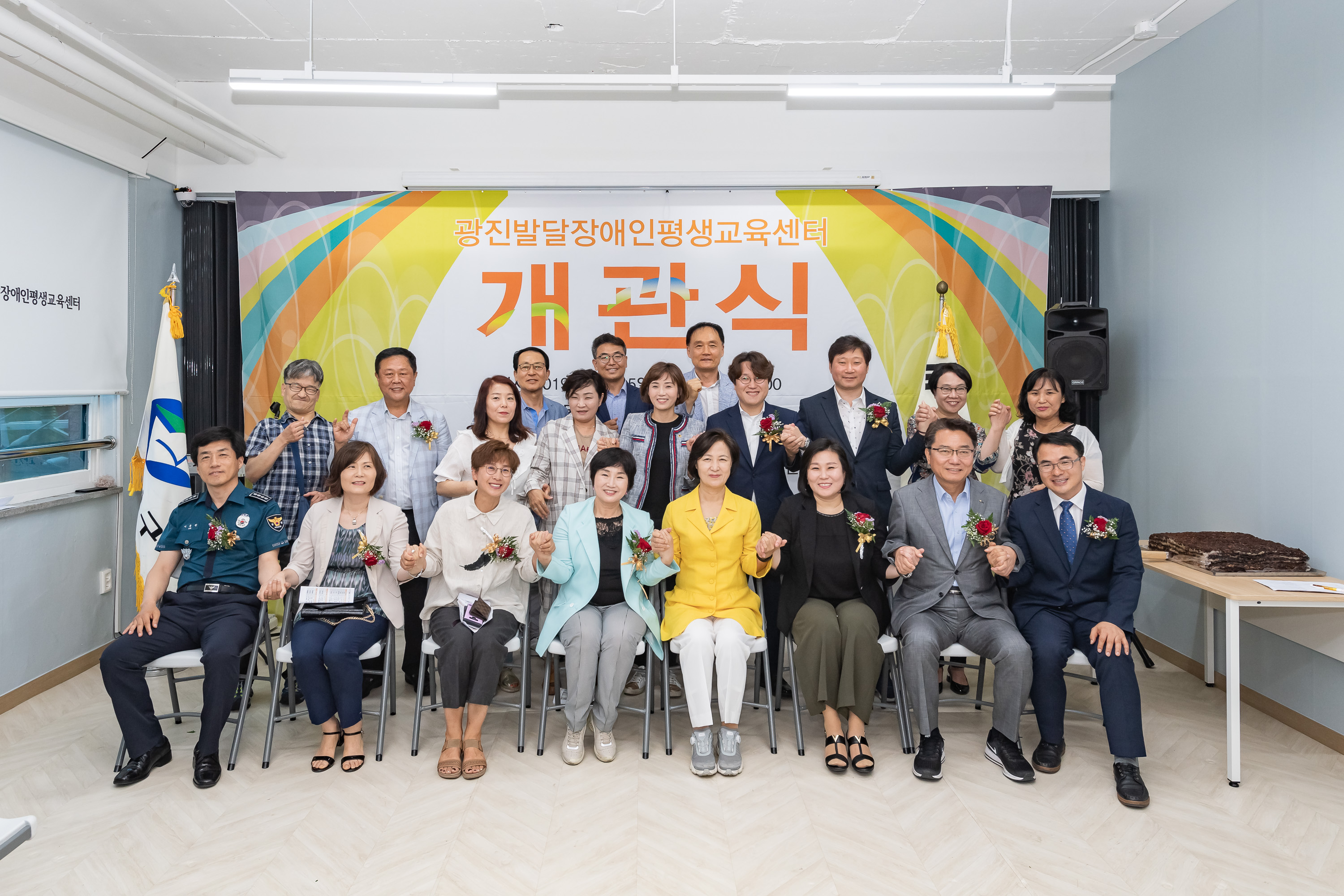 20190715-광진발달장애인평생교육센터 개관식 20190715-92708_S_172415.jpg