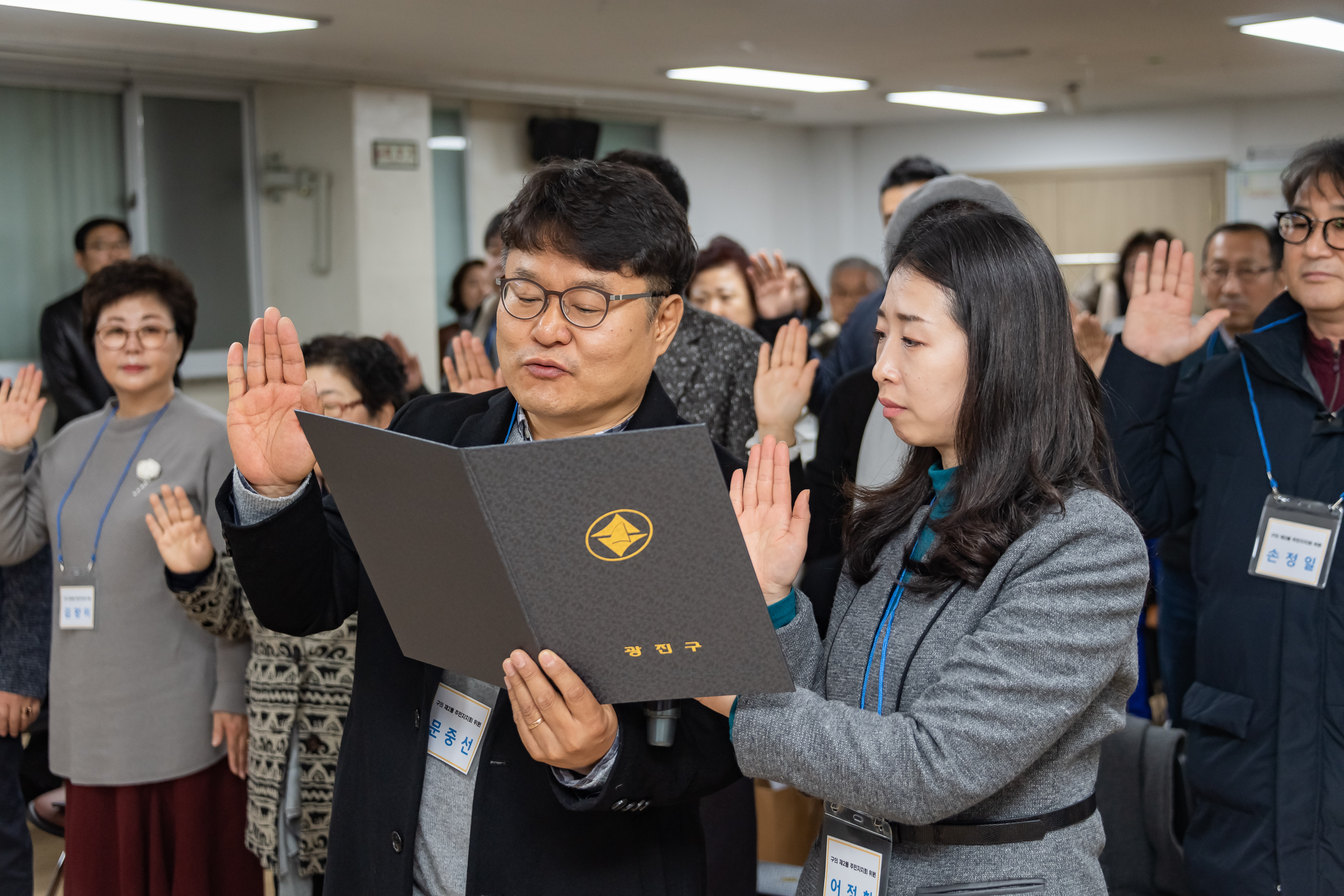 20191128-구의2동 주민자치회 위원 위촉 및 발대식 20191128-203750_s_164539.jpg