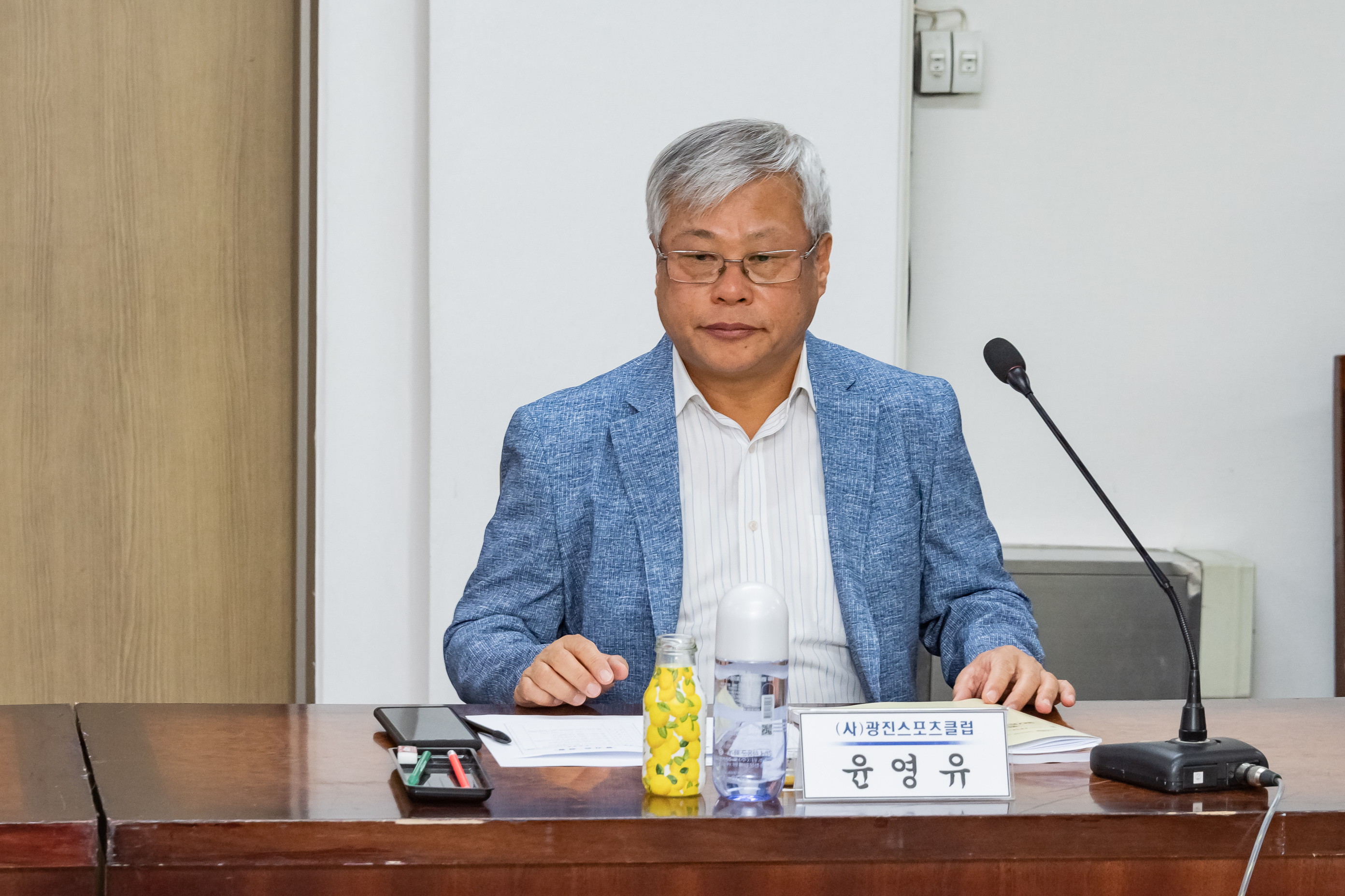 20190903-광진스포츠클럽(가칭) 발기인대회 및 창립총회 20190903-114267_s_090630.jpg