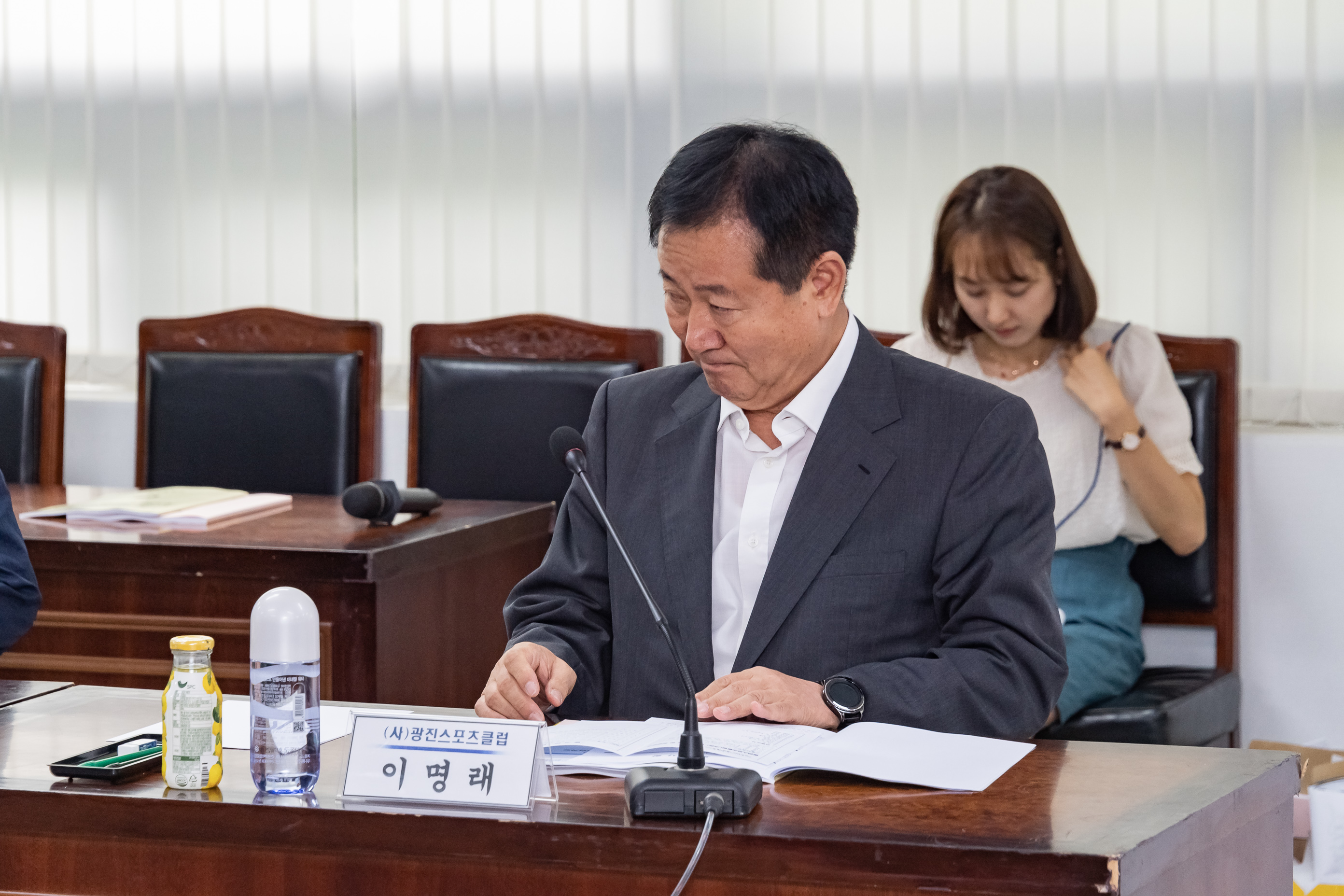 20190903-광진스포츠클럽(가칭) 발기인대회 및 창립총회 20190903-114270_s_090631.jpg