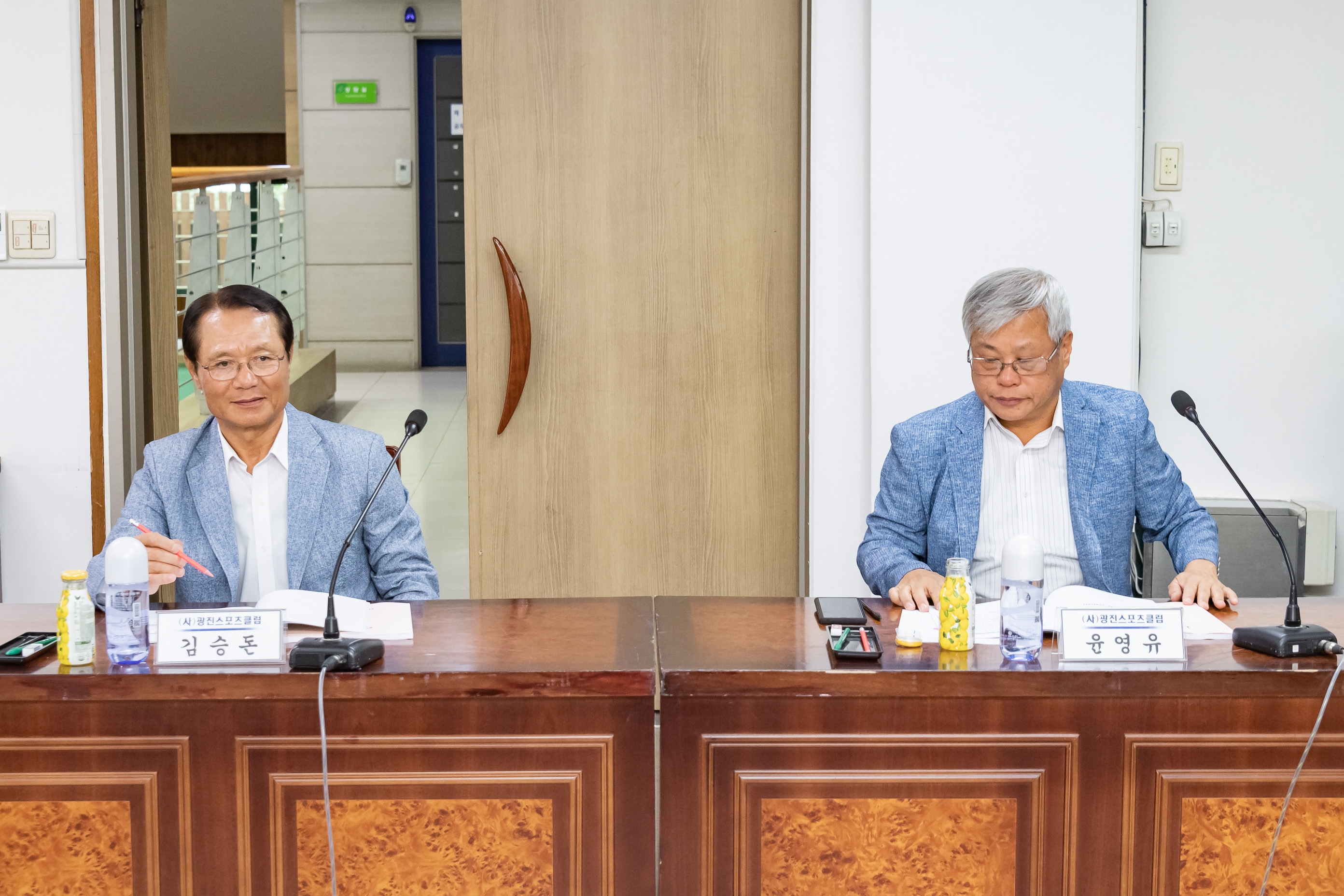 20190903-광진스포츠클럽(가칭) 발기인대회 및 창립총회 20190903-114248_s_090629.jpg