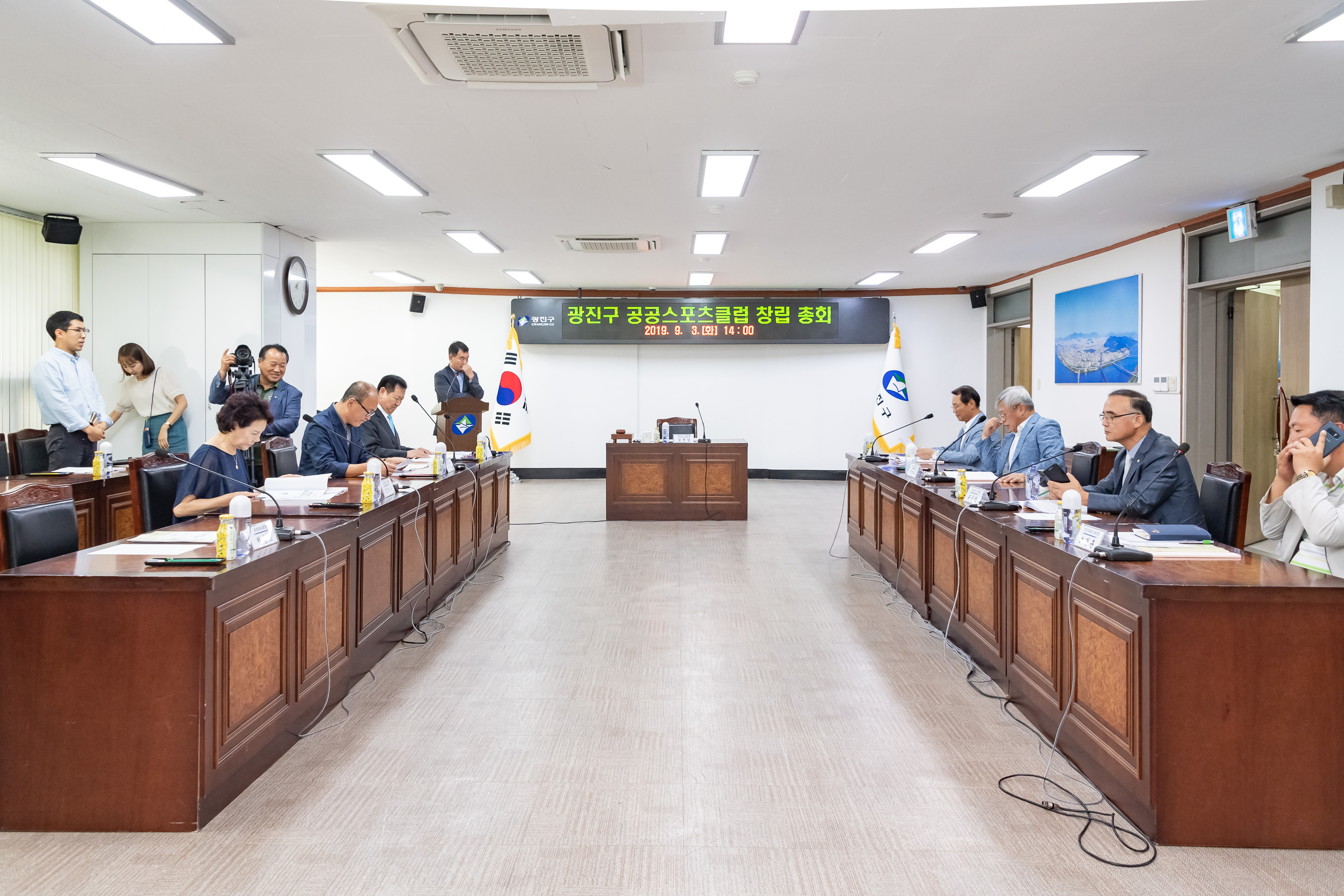 20190903-광진스포츠클럽(가칭) 발기인대회 및 창립총회 20190903-114251_s_090629.jpg