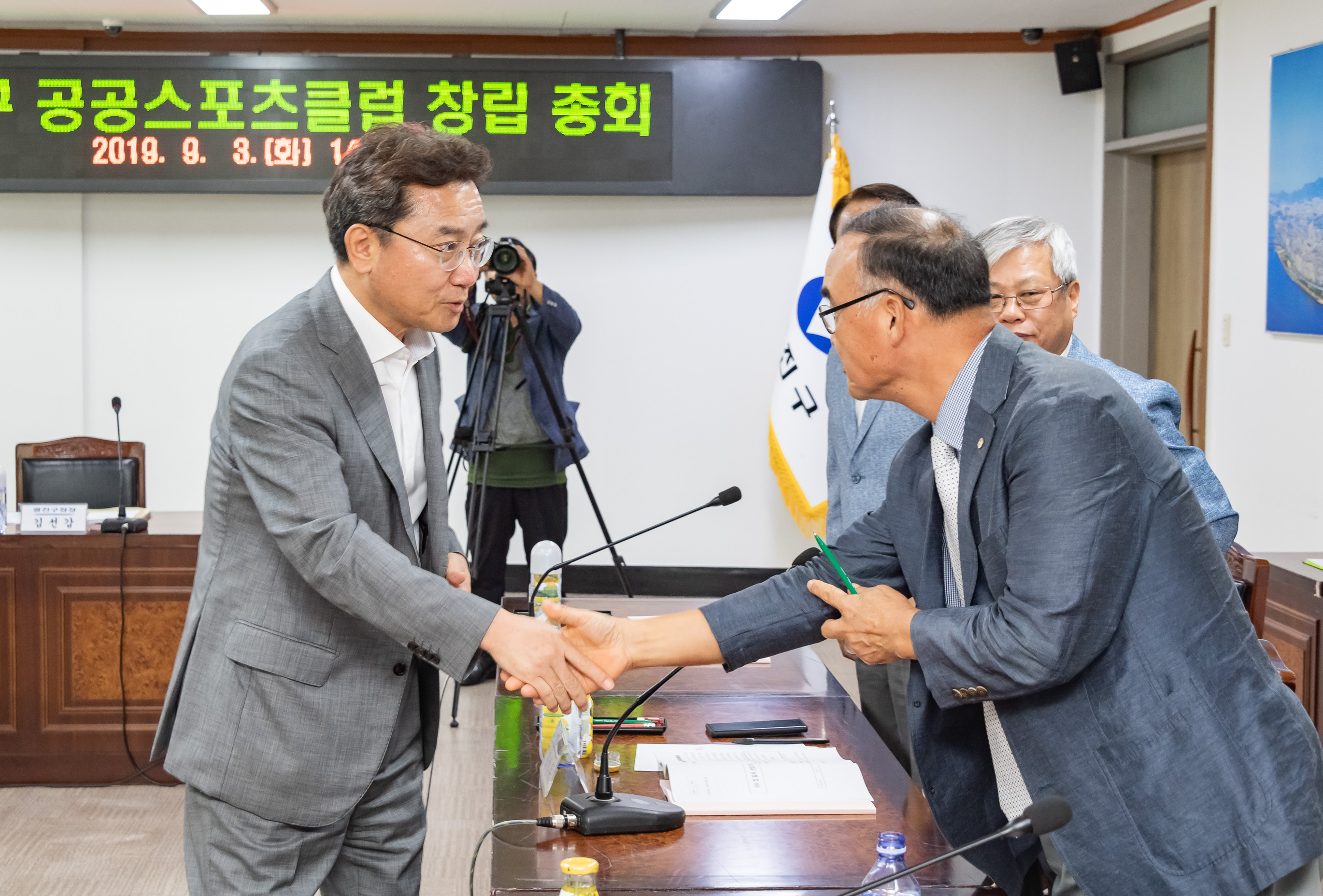 20190903-광진스포츠클럽(가칭) 발기인대회 및 창립총회 20190903-114259_s_090630.jpg