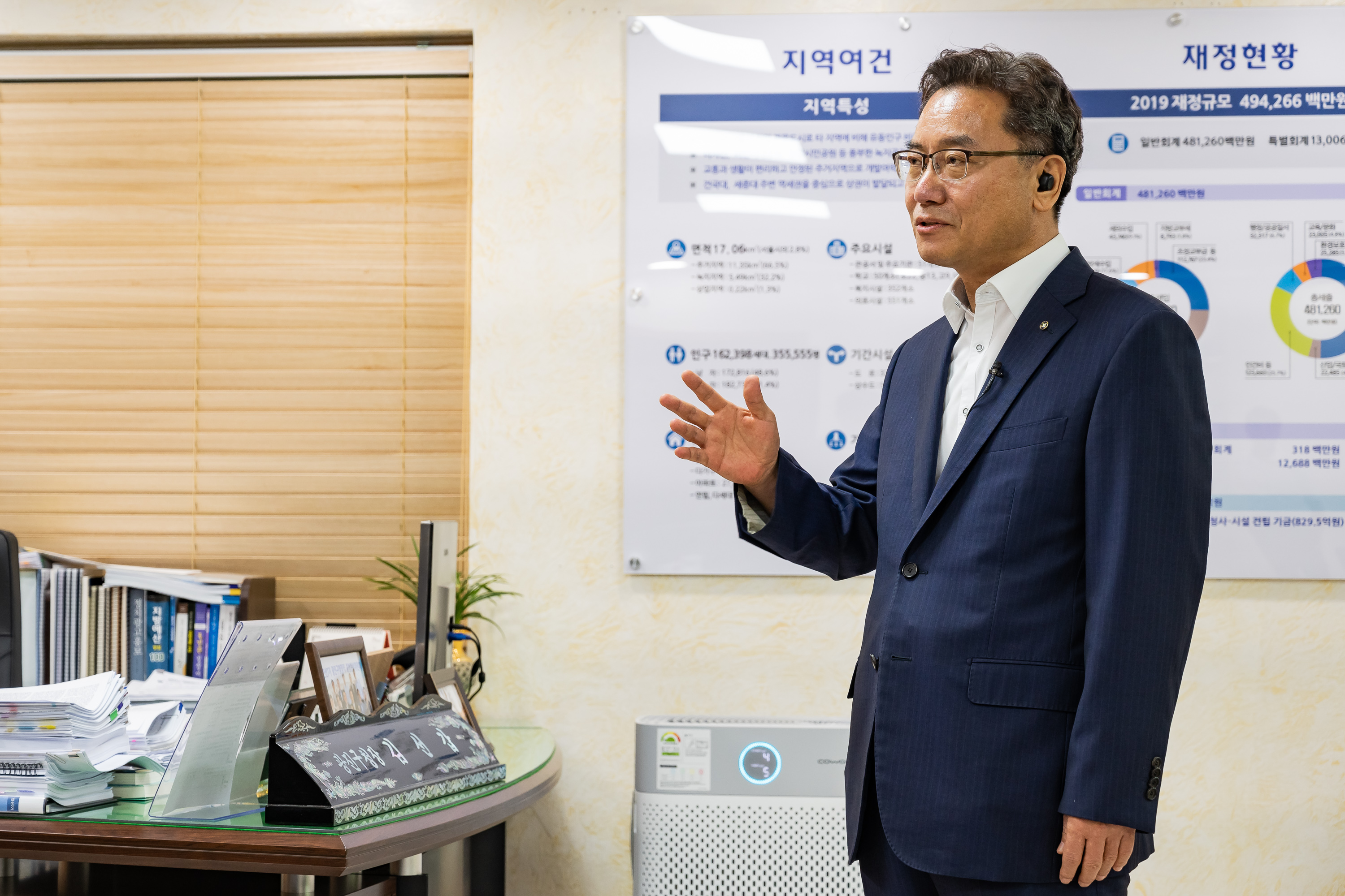 20190819-딜라이브 인터뷰 20190819-104807_S_194824.jpg