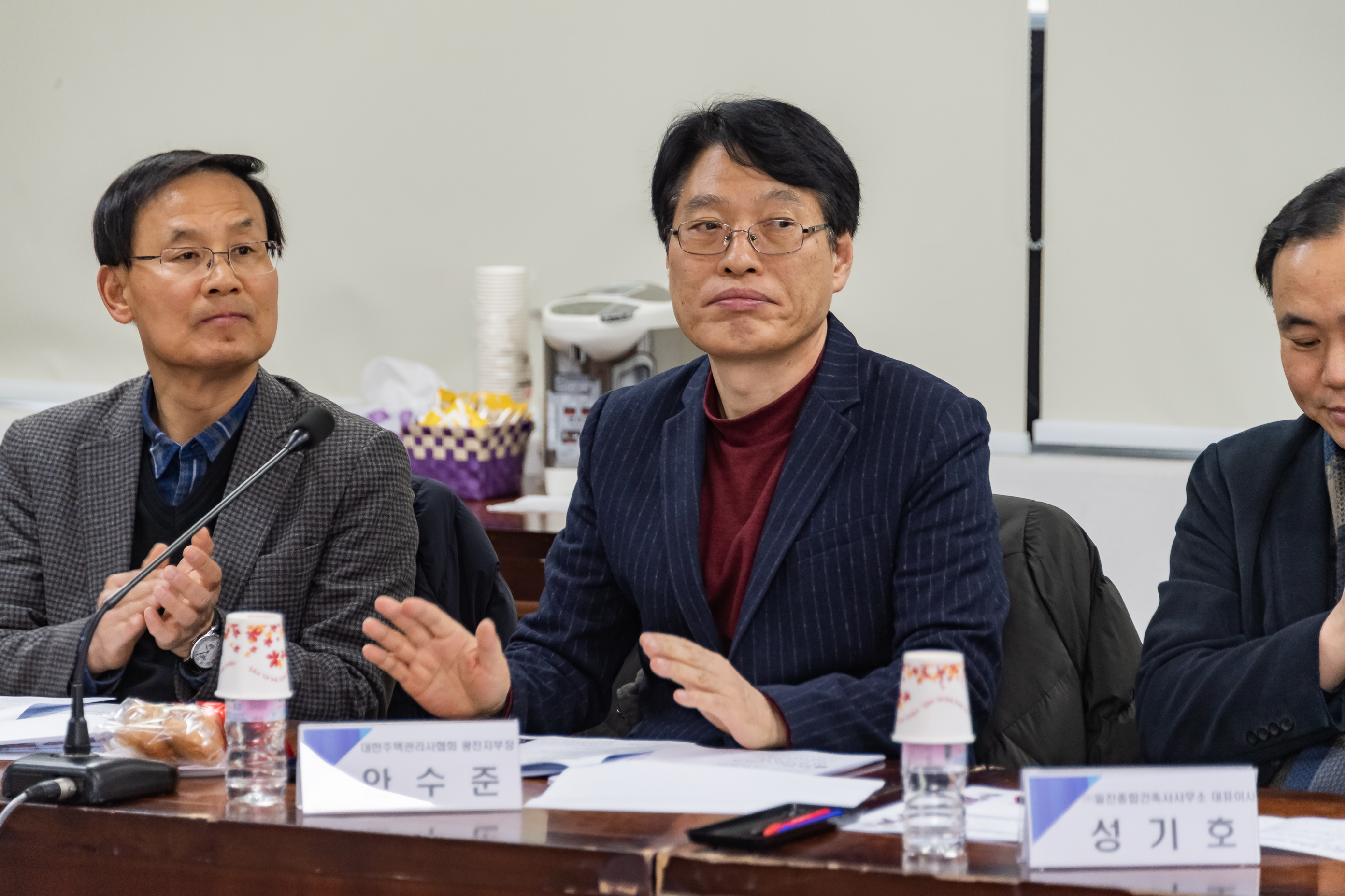 20200116-제1회 광진구 공공갈등 공론화위원회 20200116-241352_s_072153.jpg