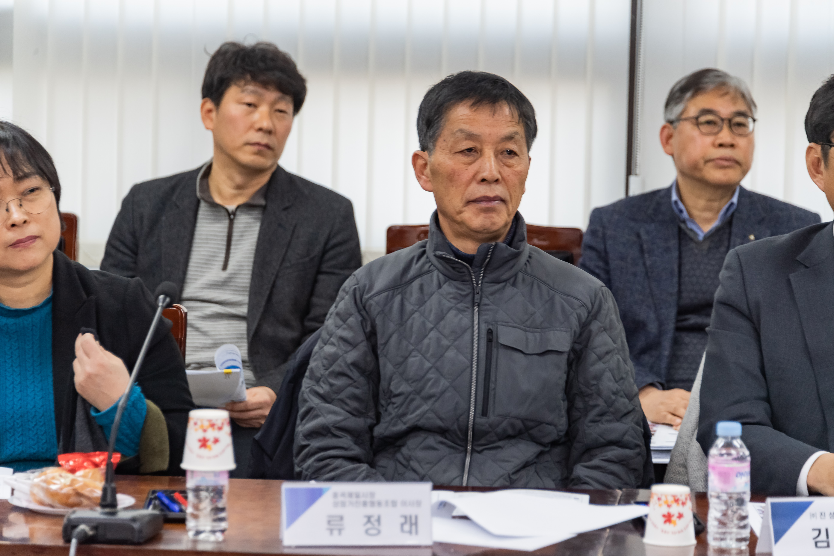 20200116-제1회 광진구 공공갈등 공론화위원회 20200116-241355_s_072153.jpg