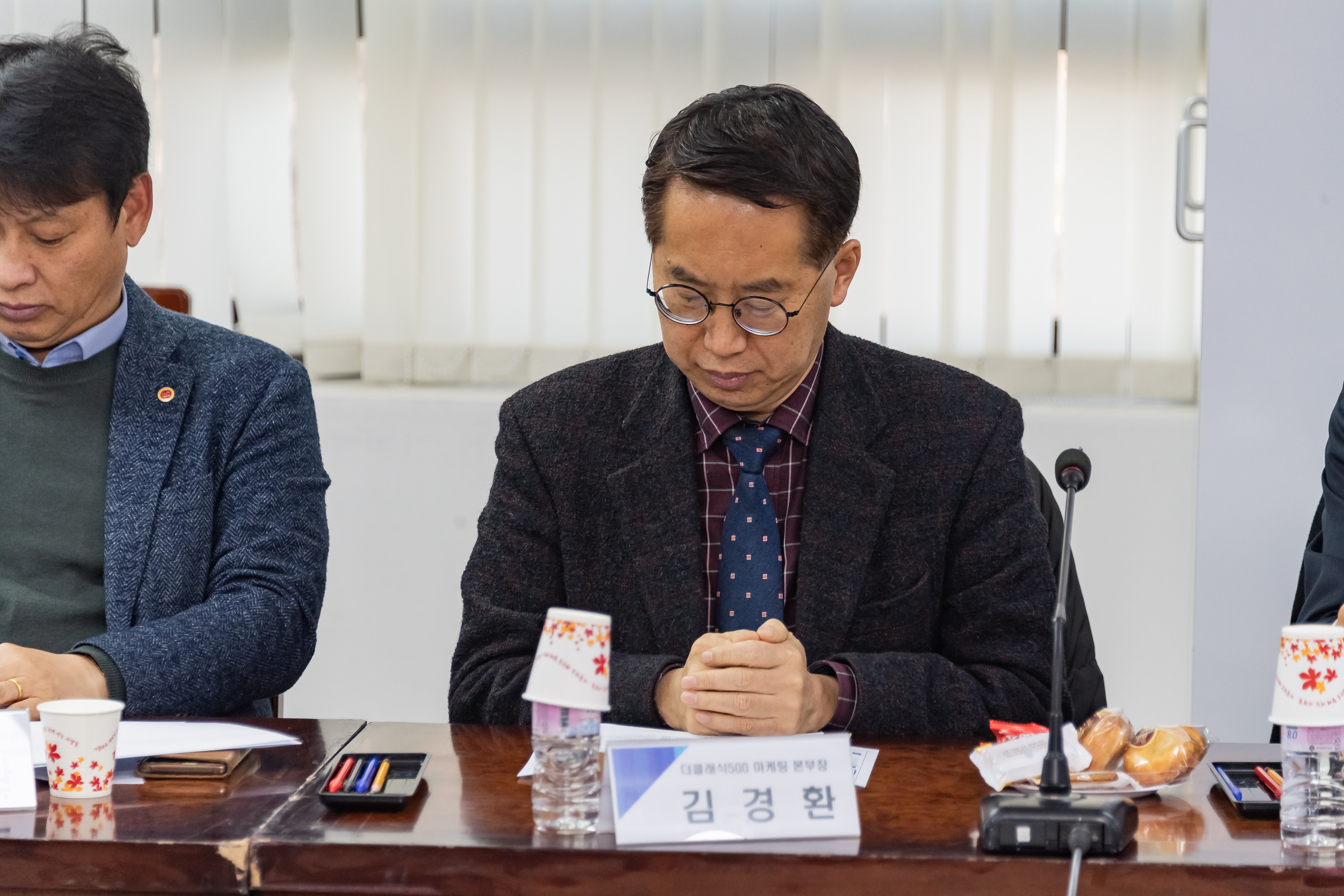 20200116-제1회 광진구 공공갈등 공론화위원회 20200116-241360_s_072154.jpg