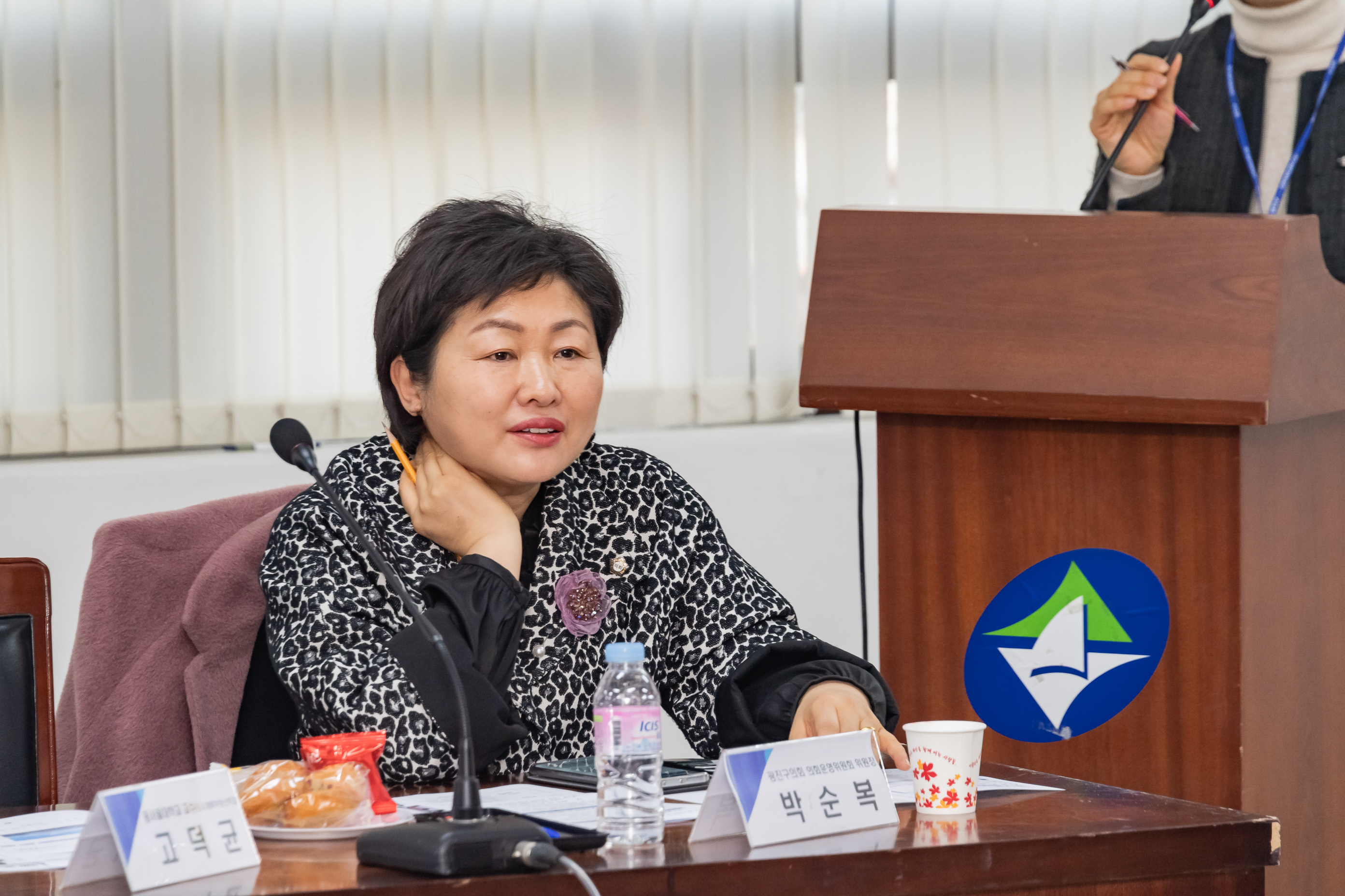20200116-제1회 광진구 공공갈등 공론화위원회 20200116-241416_s_072157.jpg