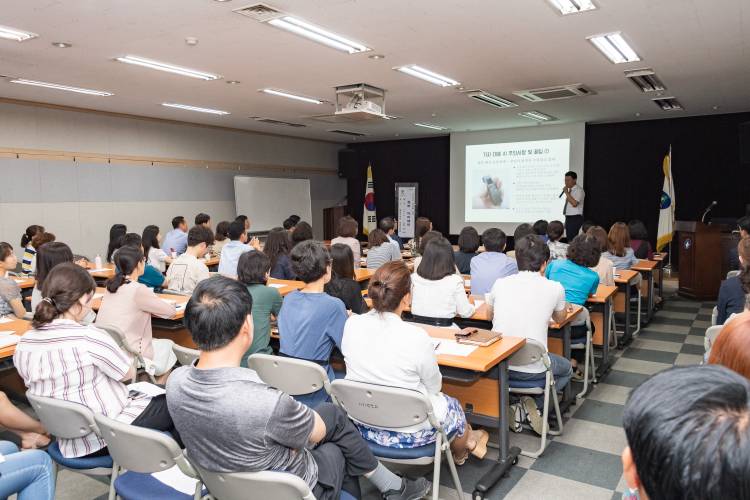 20190718-보도자료 작성을 위한 홍보 아카데미