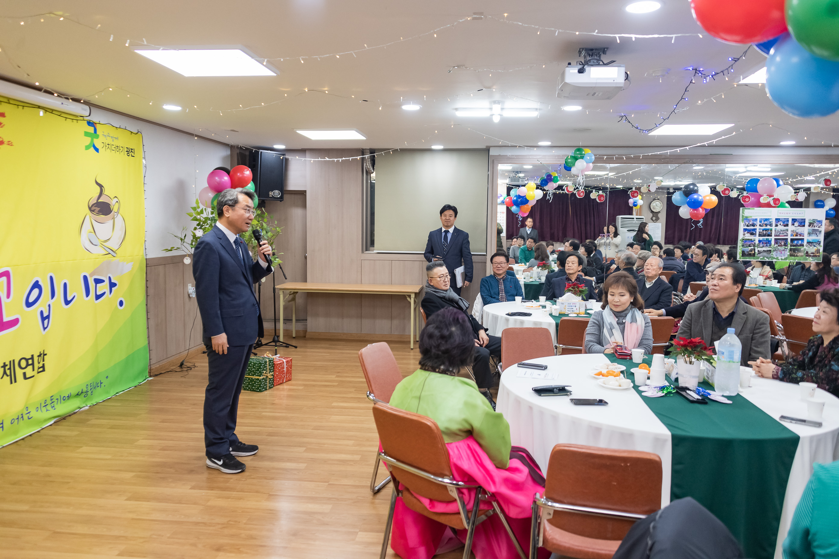 20191218-사랑의 일일찻집-군자동 20191218-217650_s_172952.jpg
