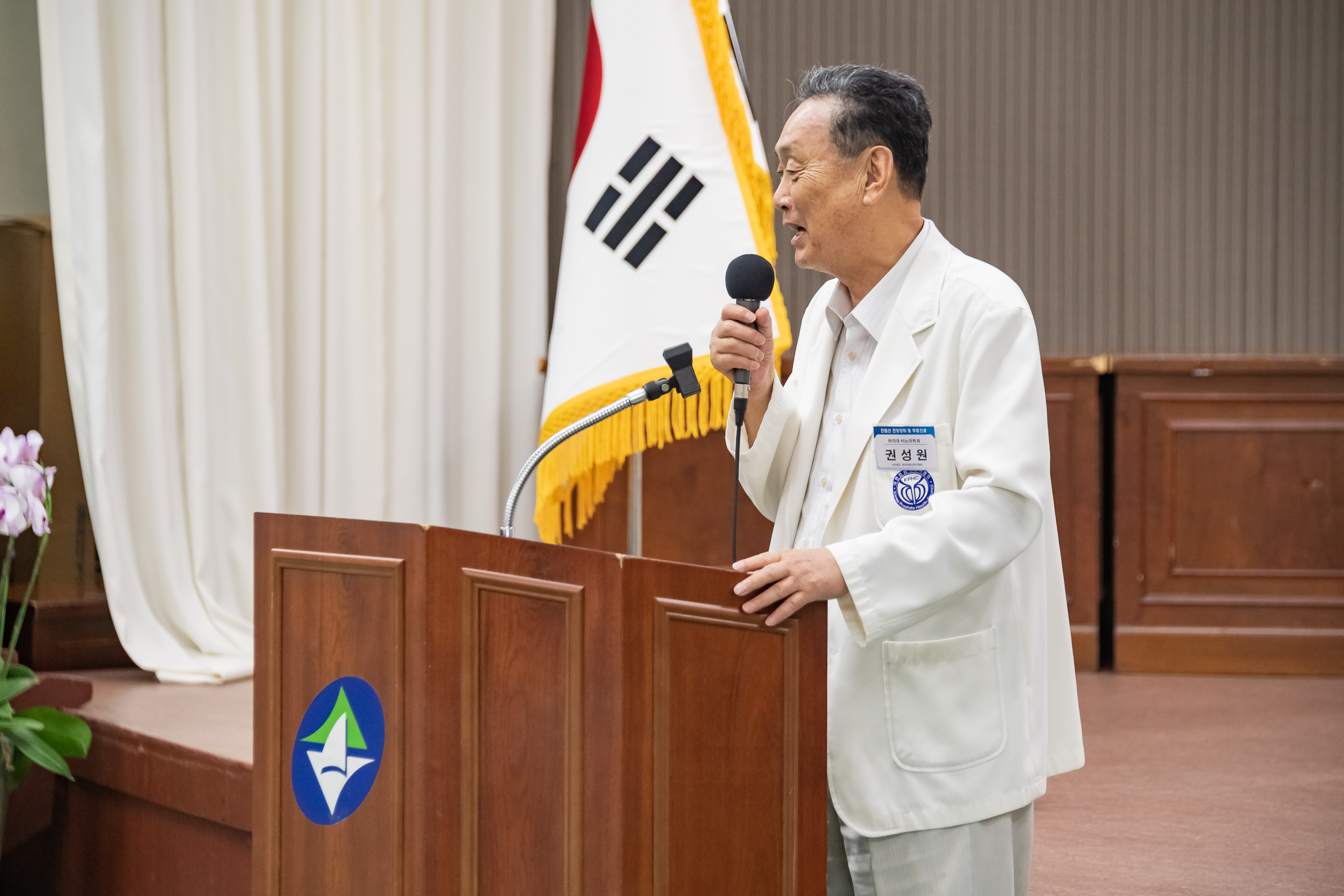 20190926-2019년 전립선 무료검진 및 건강강좌 20190926-132810_s_161923.jpg