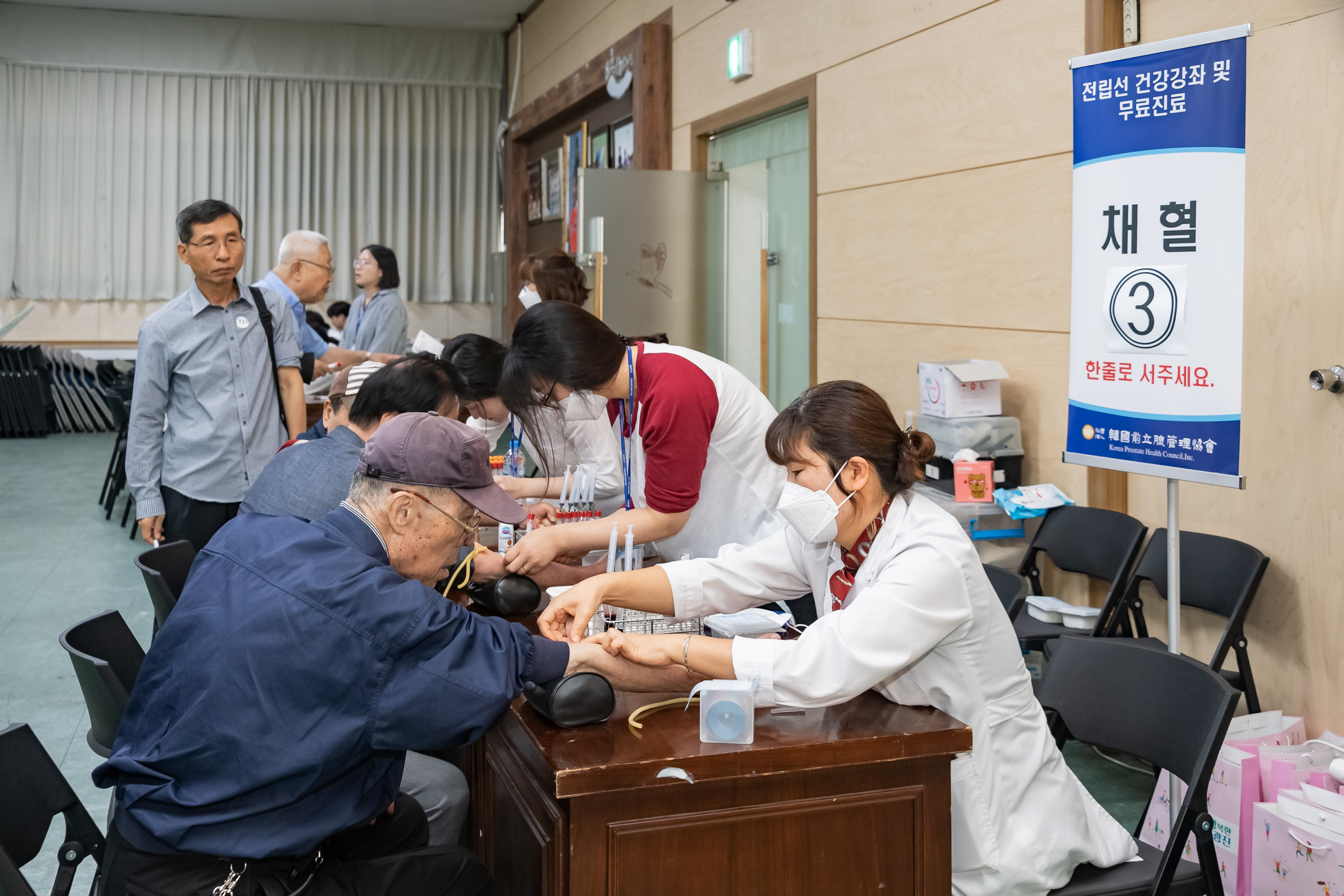 20190926-2019년 전립선 무료검진 및 건강강좌 20190926-132882_s_161928.jpg