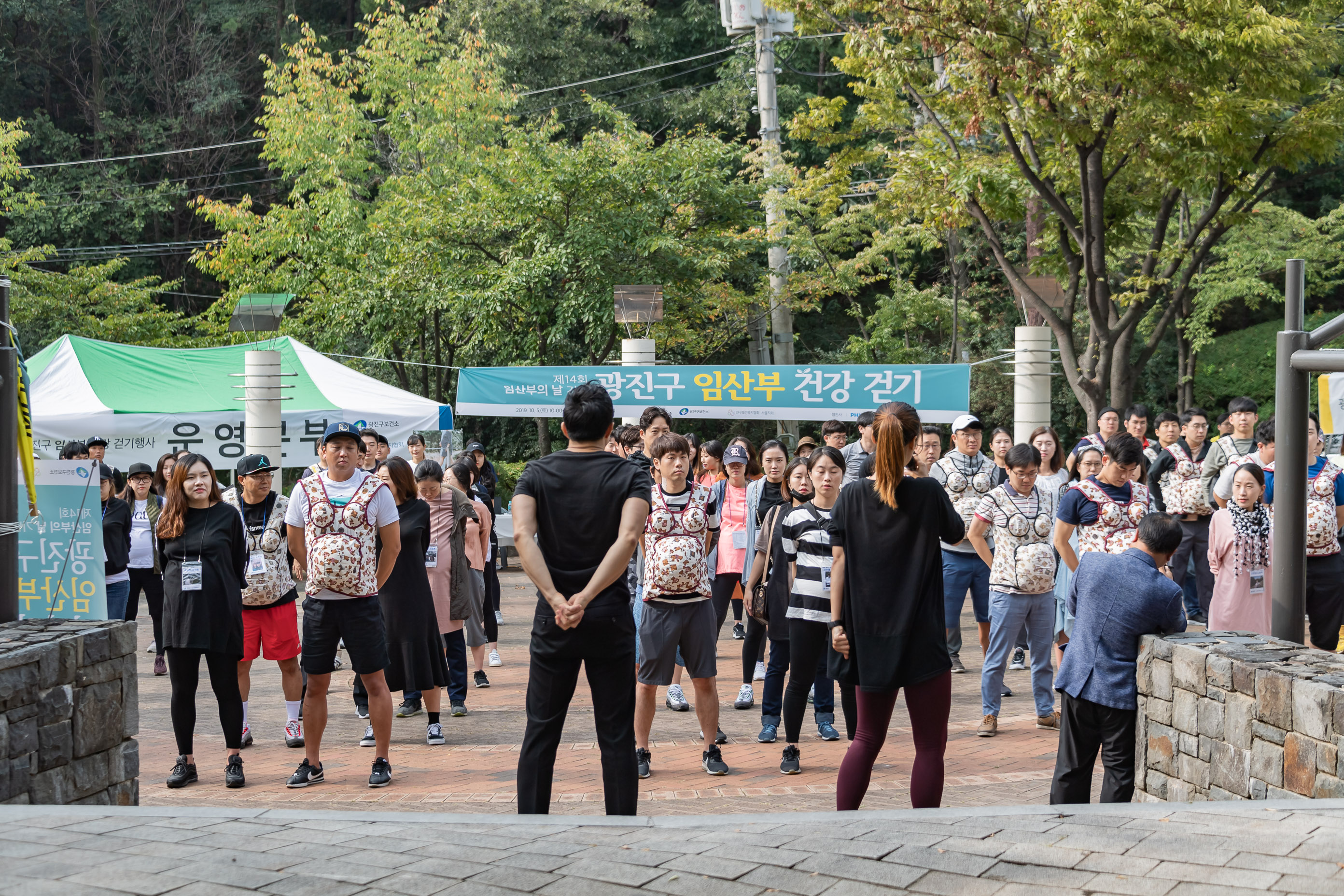 20191005-제14회 임산부의 날 기념 광진구 임산부 건강 걷기 20191005-142790_s_131630.jpg