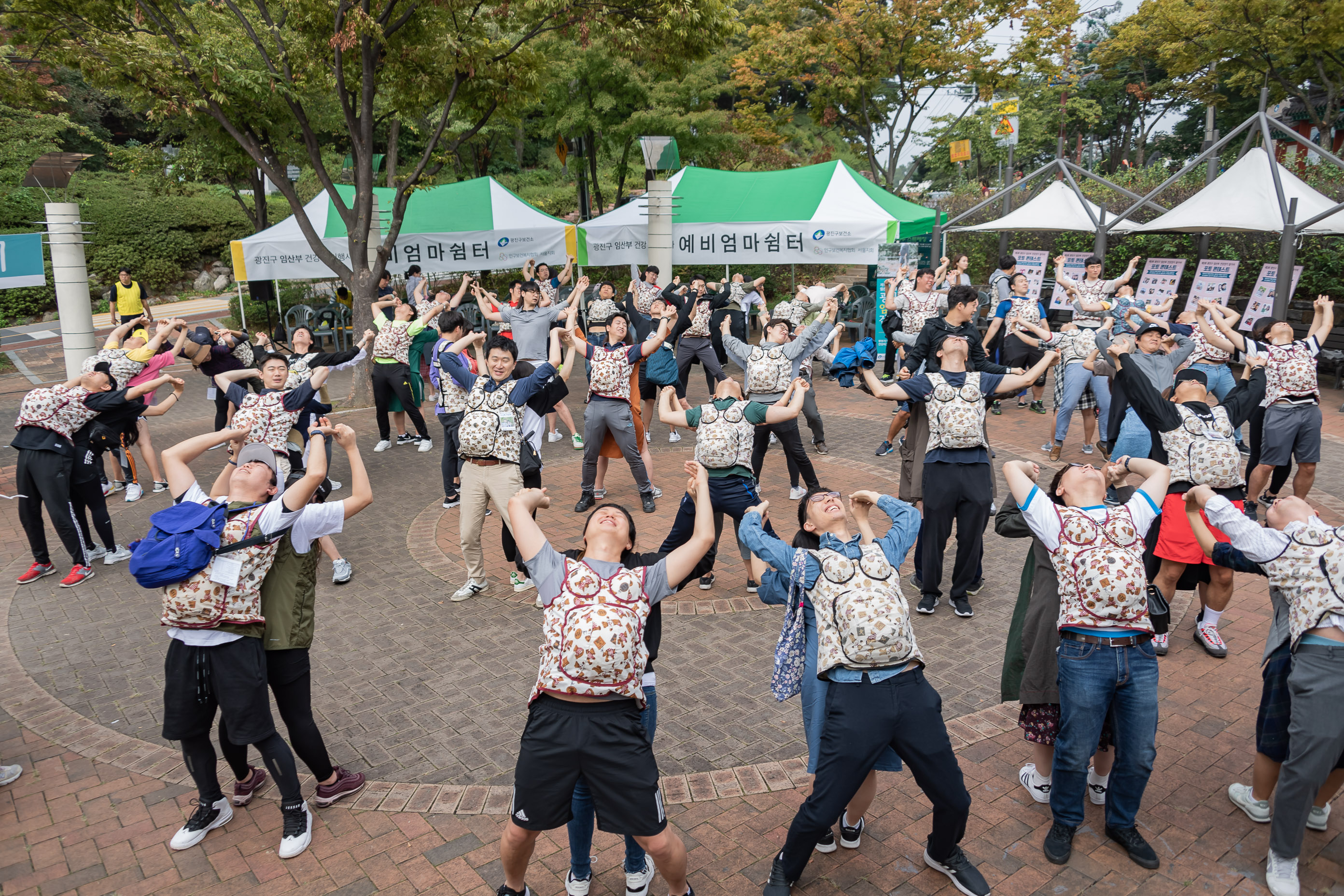 20191005-제14회 임산부의 날 기념 광진구 임산부 건강 걷기 20191005-142822_s_131632.jpg