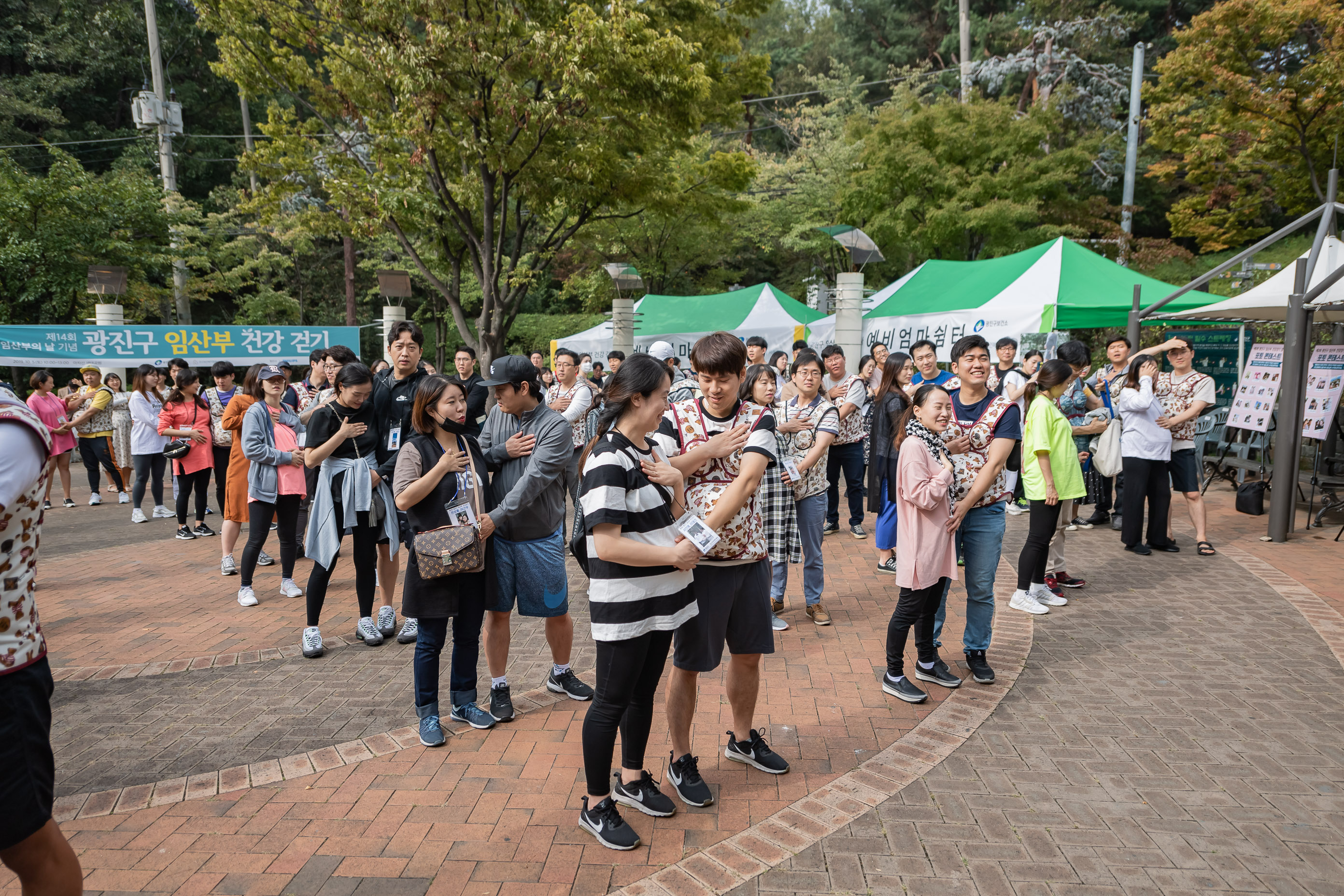 20191005-제14회 임산부의 날 기념 광진구 임산부 건강 걷기 20191005-142837_s_131632.jpg
