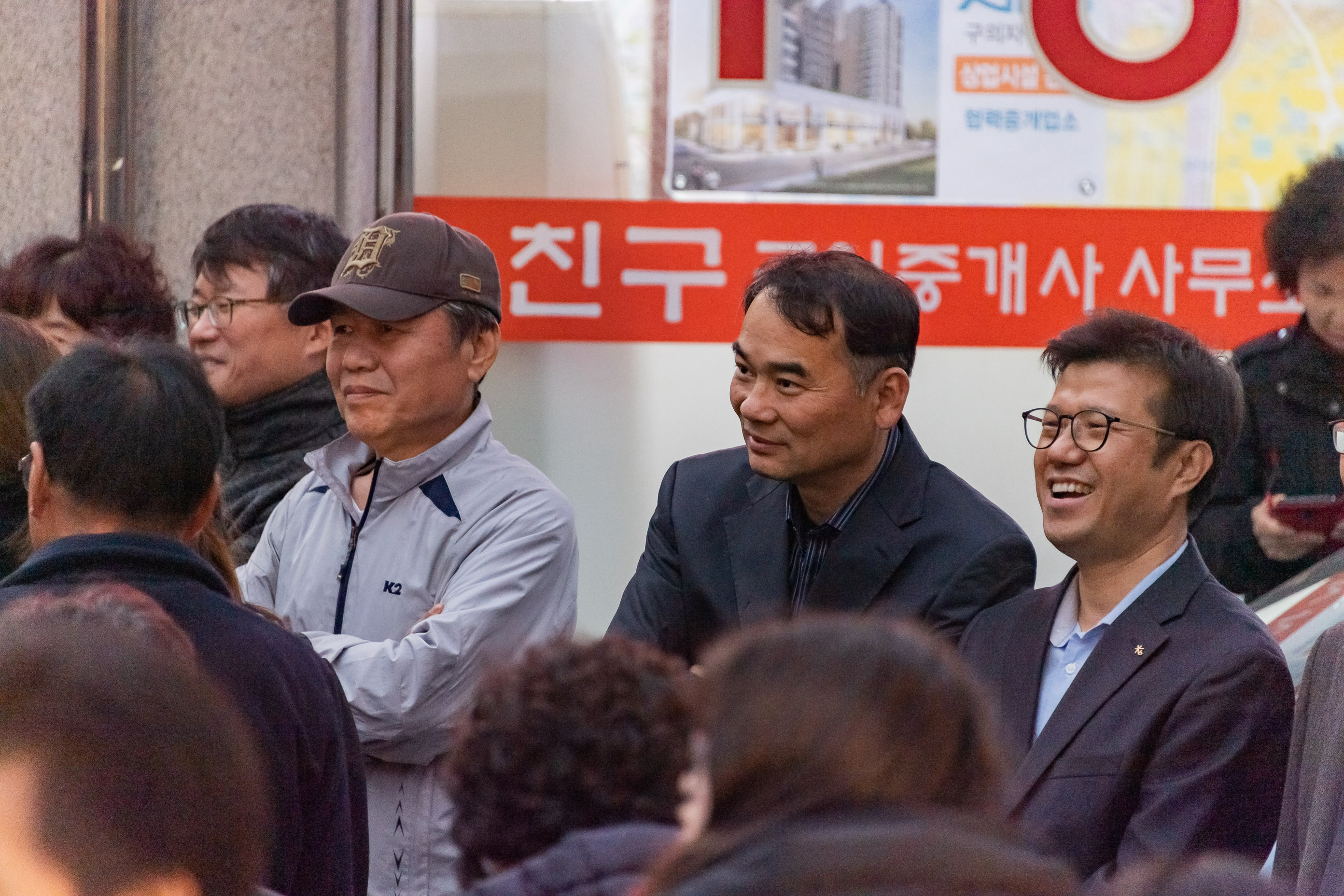 20191031-제1회 미가로 고고축제 20191031-180983_s_100808.jpg
