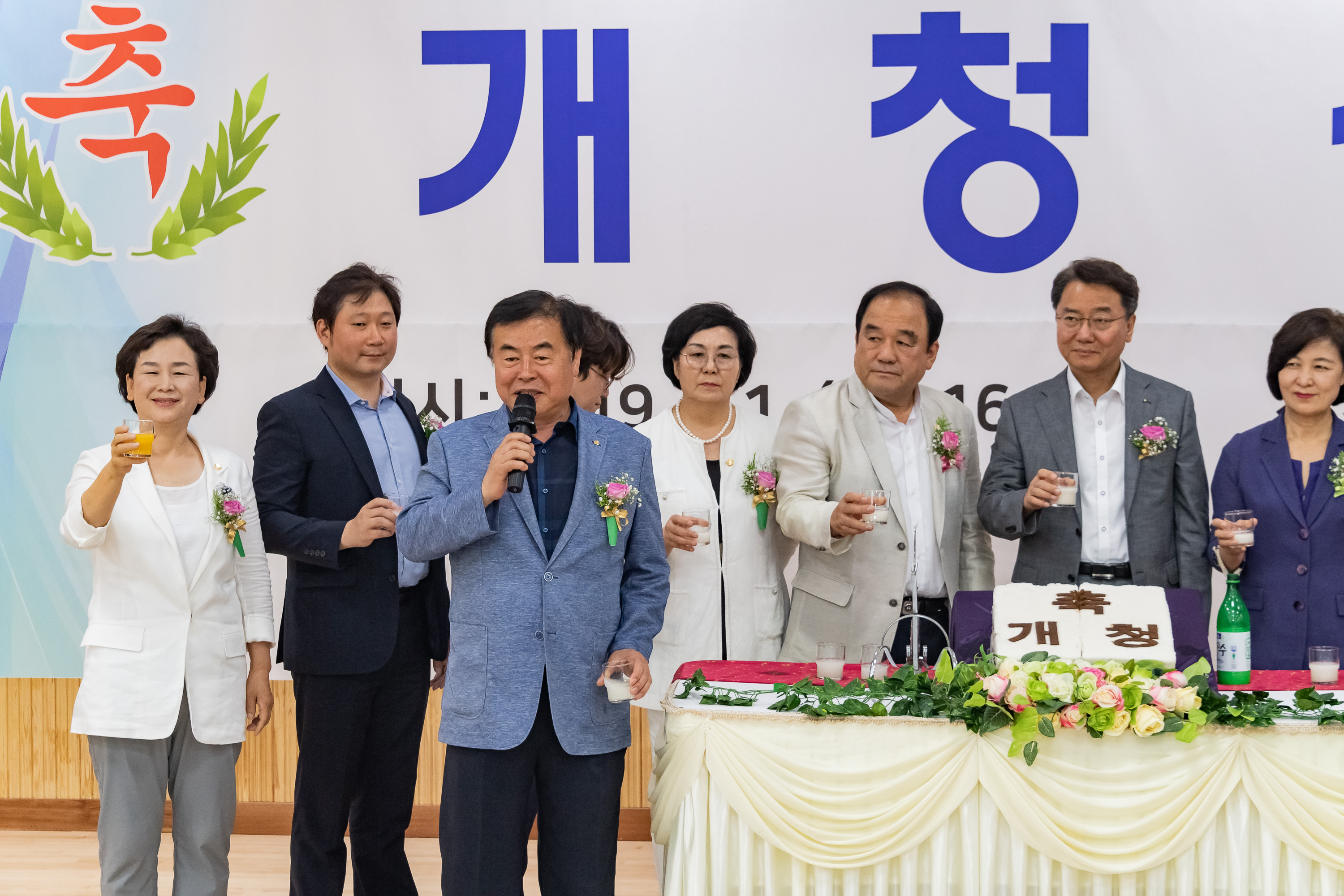 20190801-구의1동 주민센터 개청식 20190801-99916_S_081244.jpg