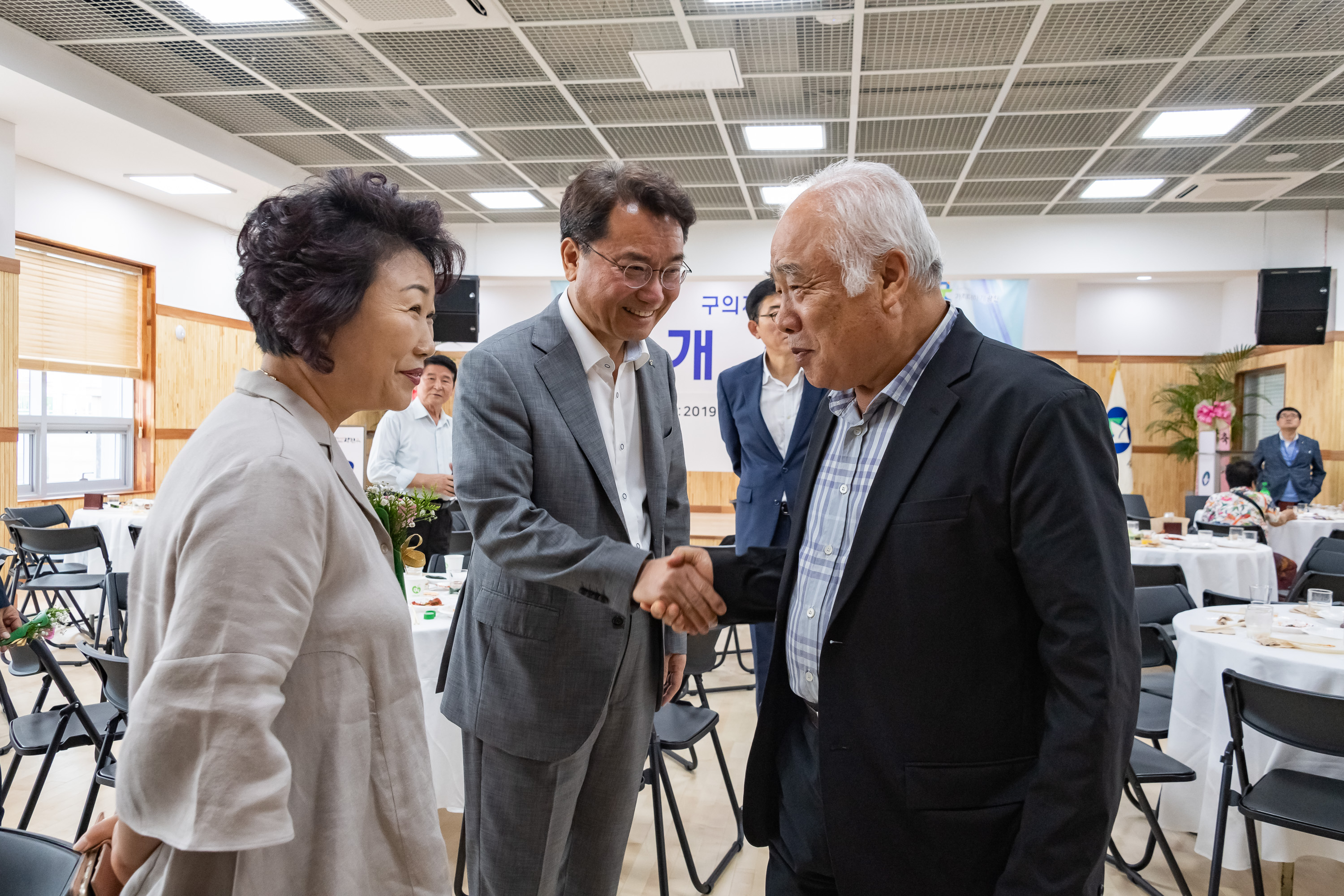 20190801-구의1동 주민센터 개청식 20190801-100053_S_081245.jpg