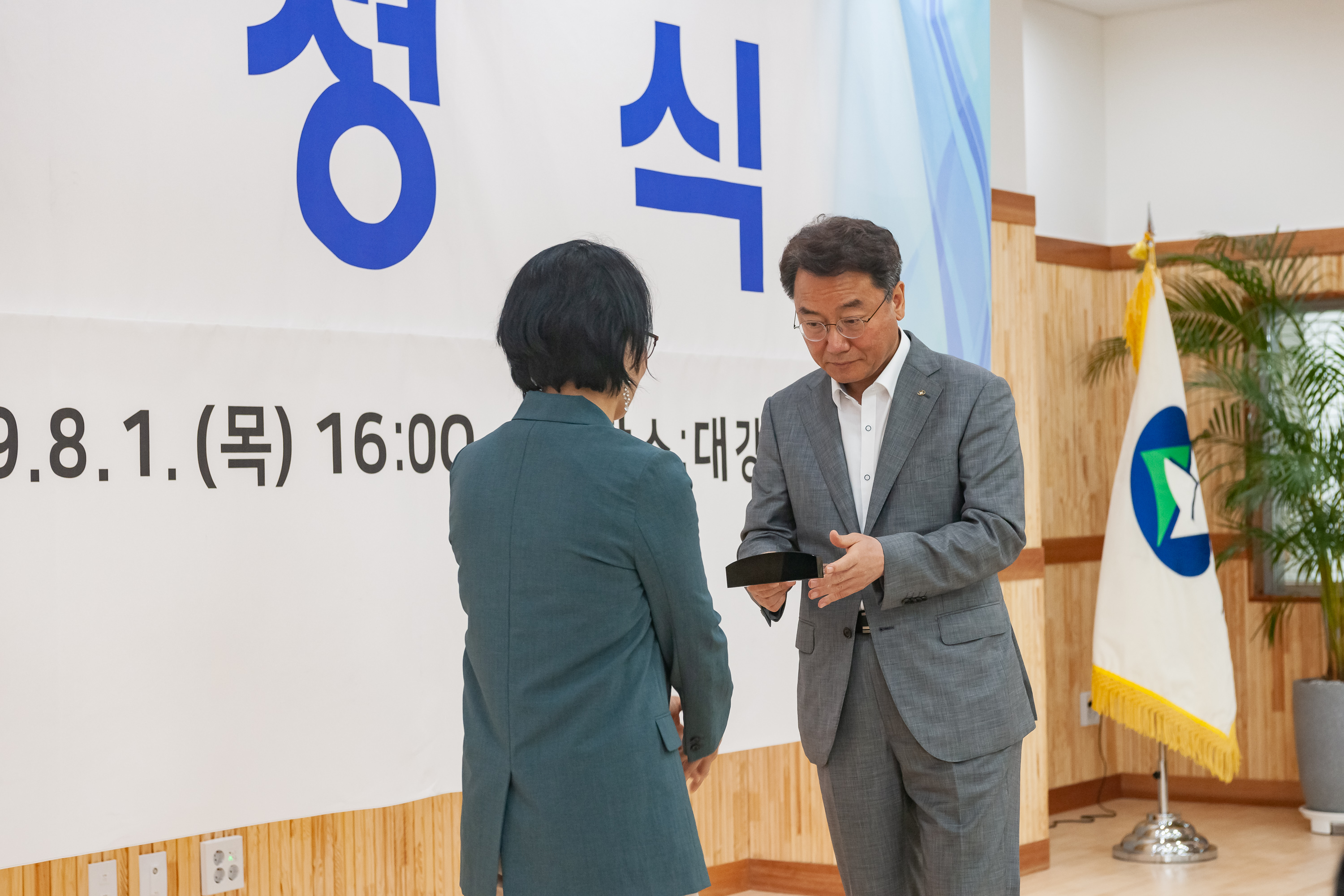 20190801-구의1동 주민센터 개청식 20190801-100374_S_081248.jpg
