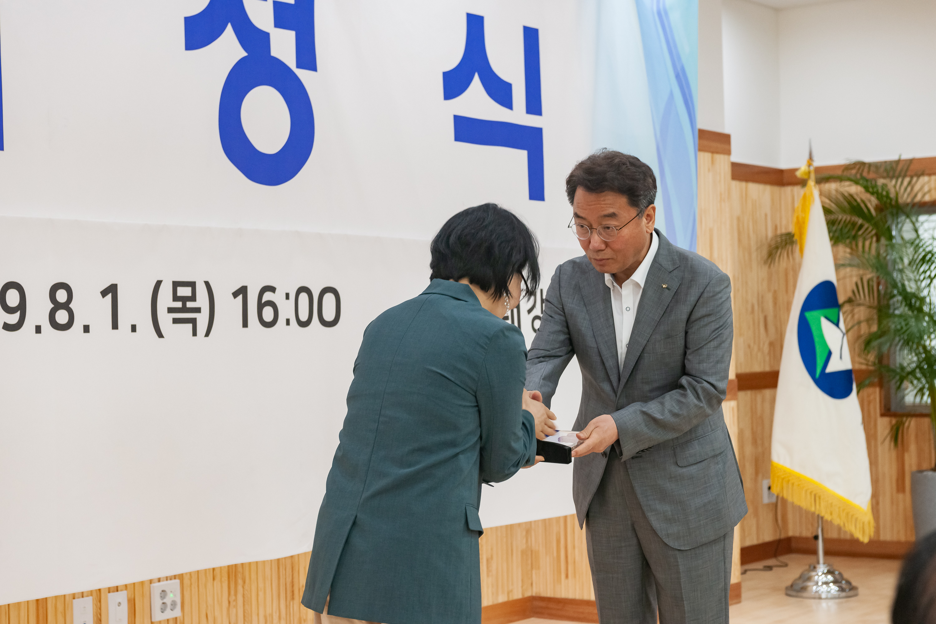 20190801-구의1동 주민센터 개청식 20190801-100378_S_081248.jpg