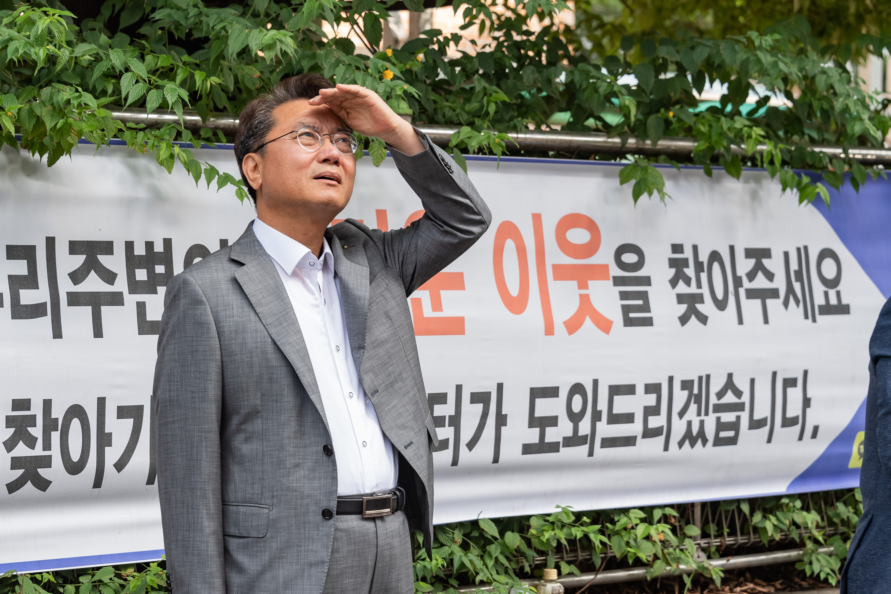 20190801-구의1동 주민센터 개청식 20190801-99186_S_081230.jpg