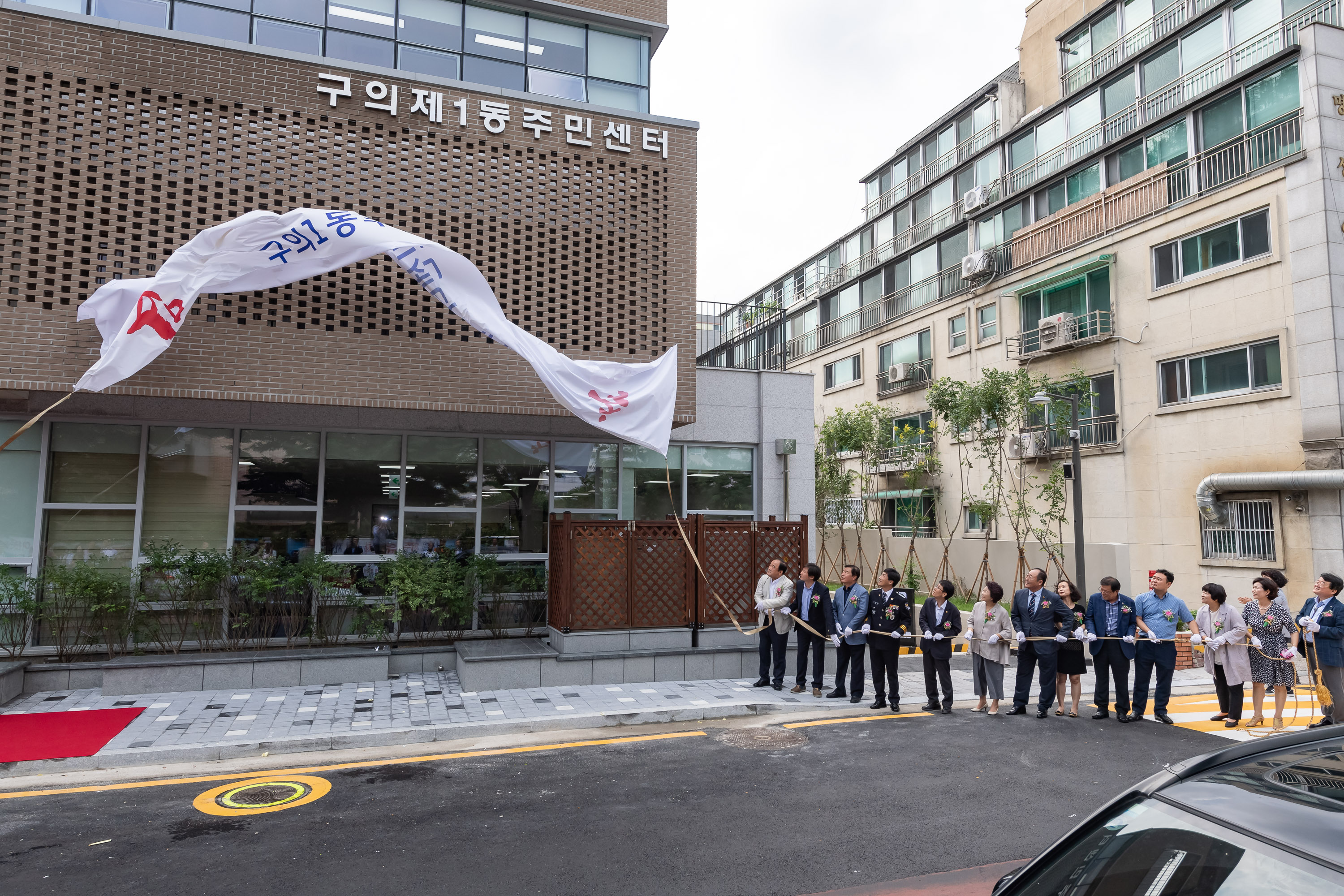 20190801-구의1동 주민센터 개청식 20190801-99360_S_081233.jpg