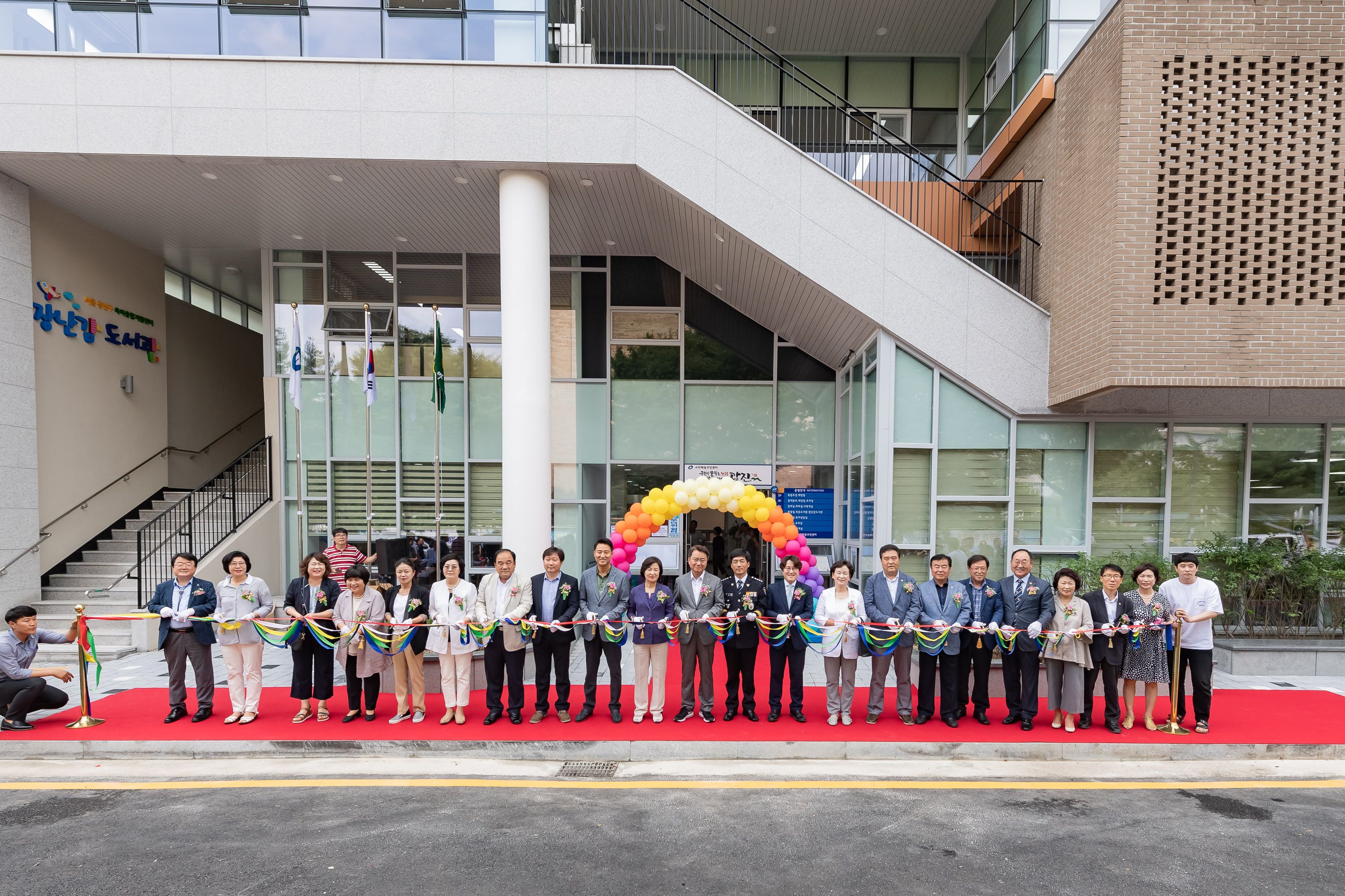 20190801-구의1동 주민센터 개청식 20190801-99405_S_081234.jpg