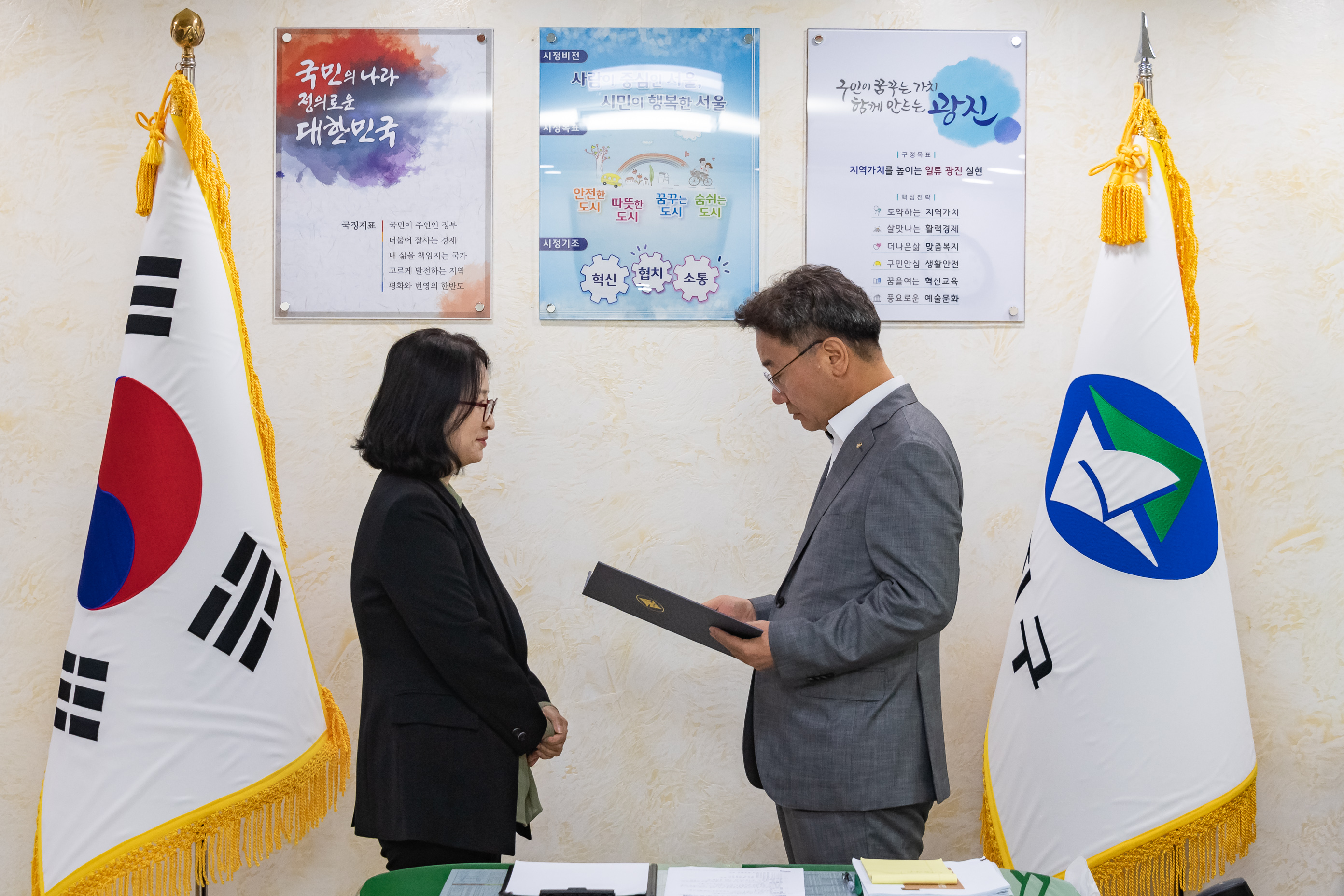 20190927-생활보장위원회 자양복지관장 위촉장 수여 20190927-134314_s_164118.jpg