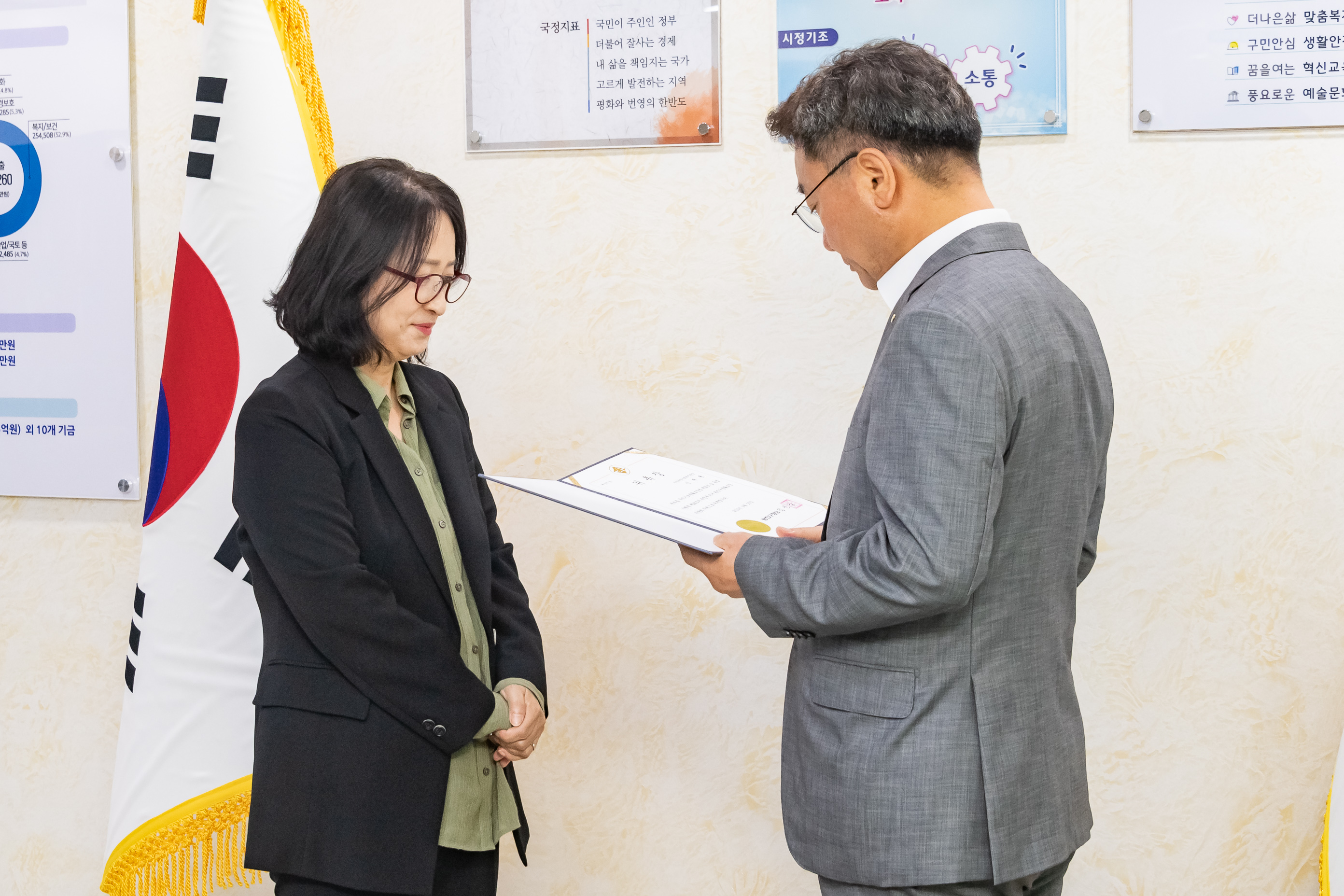 20190927-생활보장위원회 자양복지관장 위촉장 수여 20190927-134317_s_164118.jpg