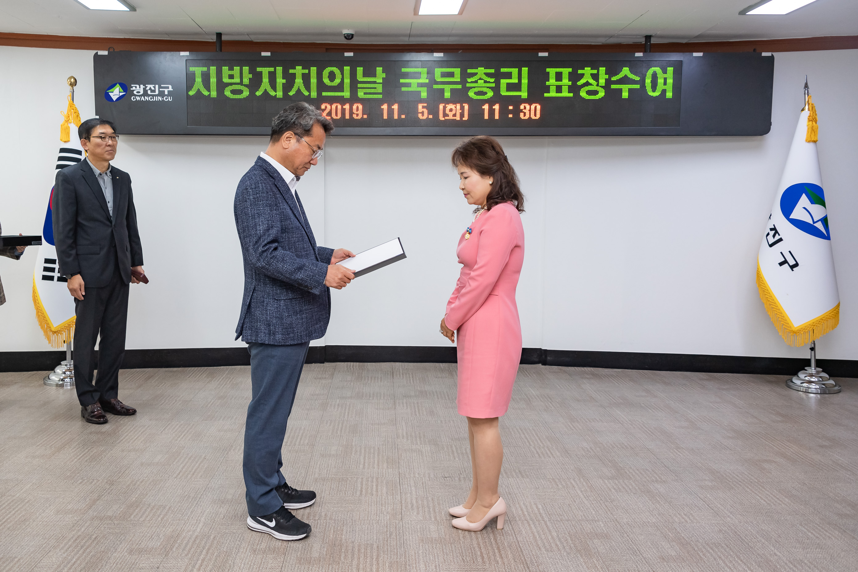 20191105-지방자치의날 국무총리 표창수여 20191105-187299_s_172613.jpg