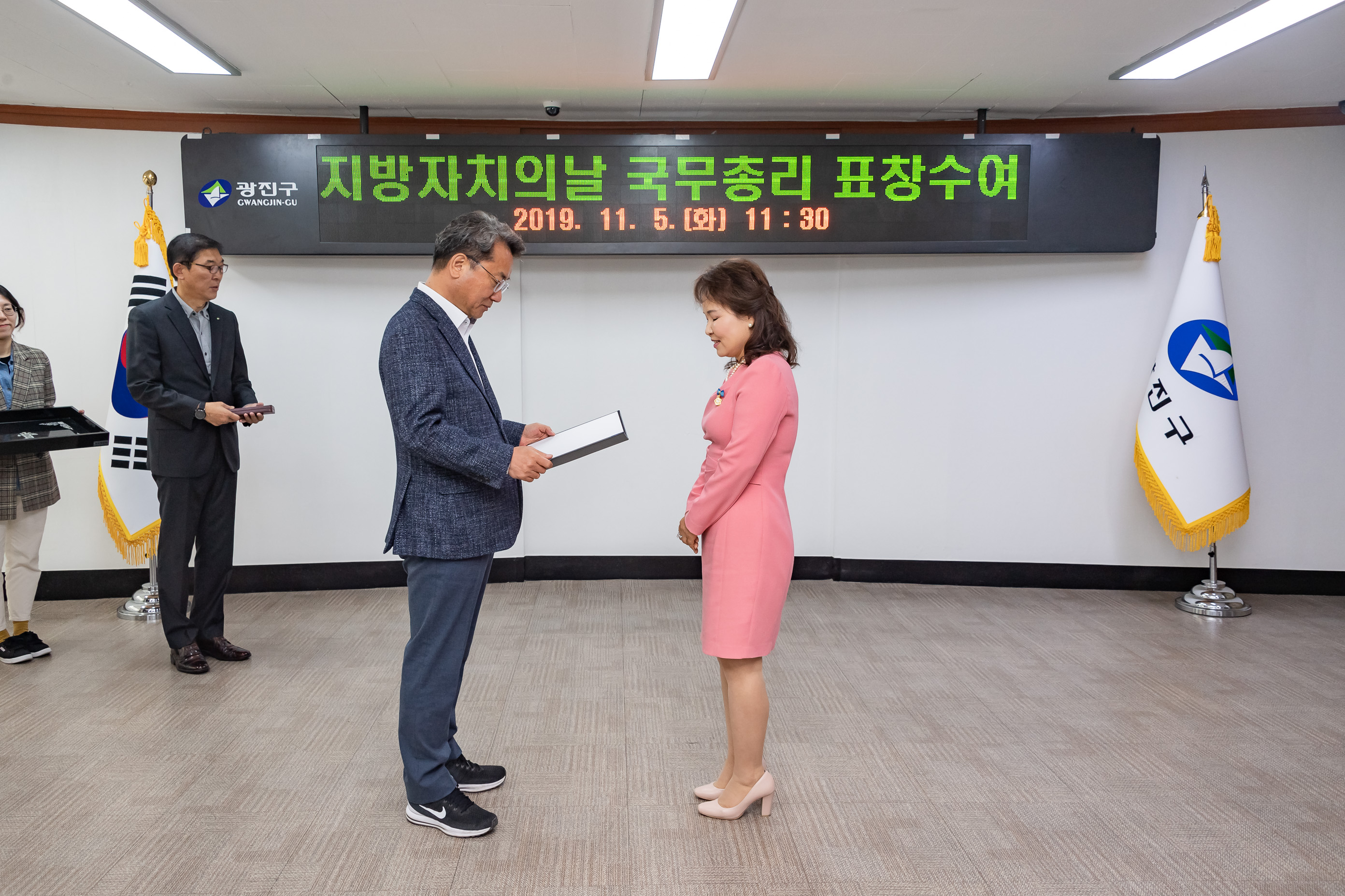 20191105-지방자치의날 국무총리 표창수여 20191105-187293_s_172613.jpg
