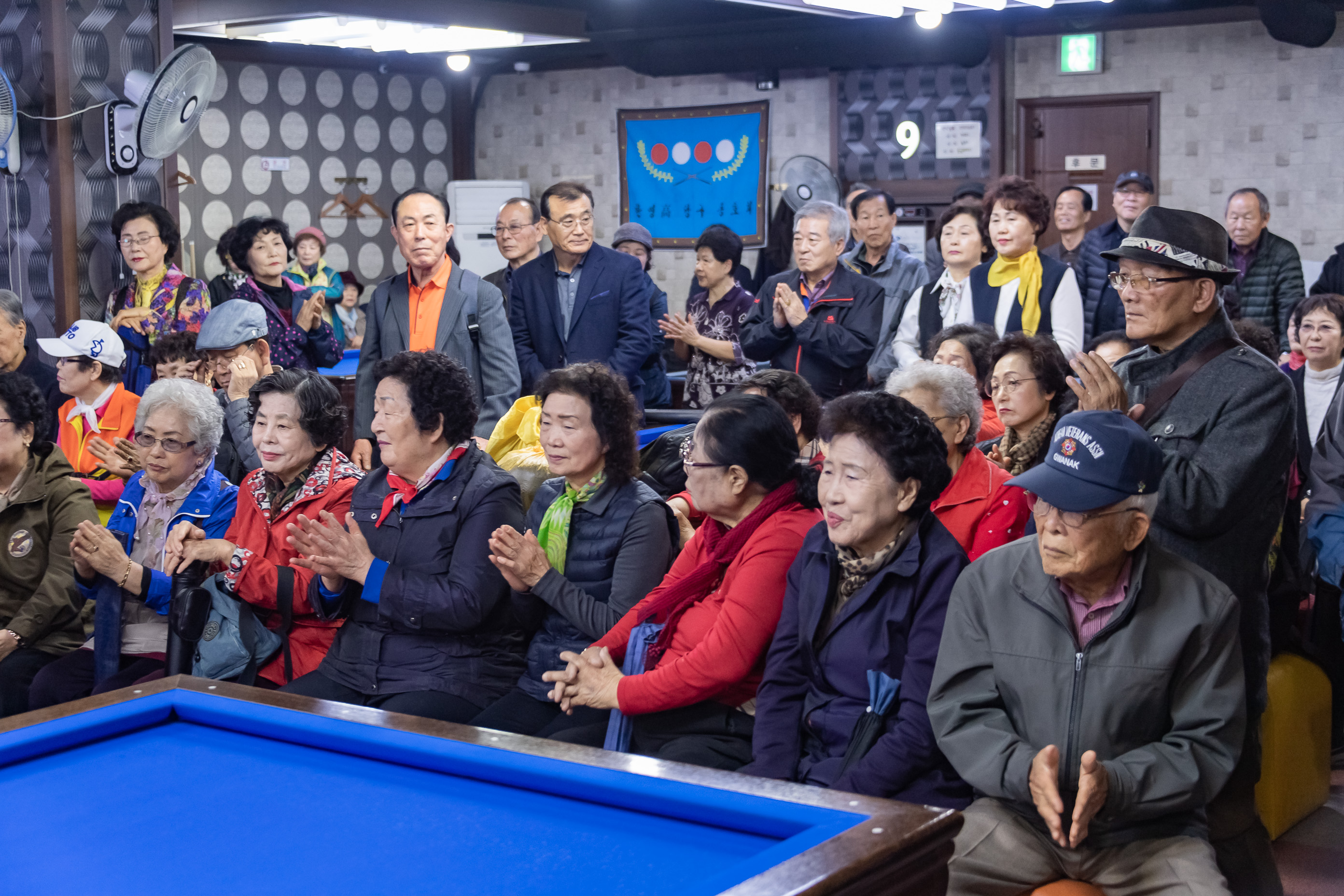 20191103-제1회 광진구연맹회장배 당구대회 20191103-185836_s_101639.jpg