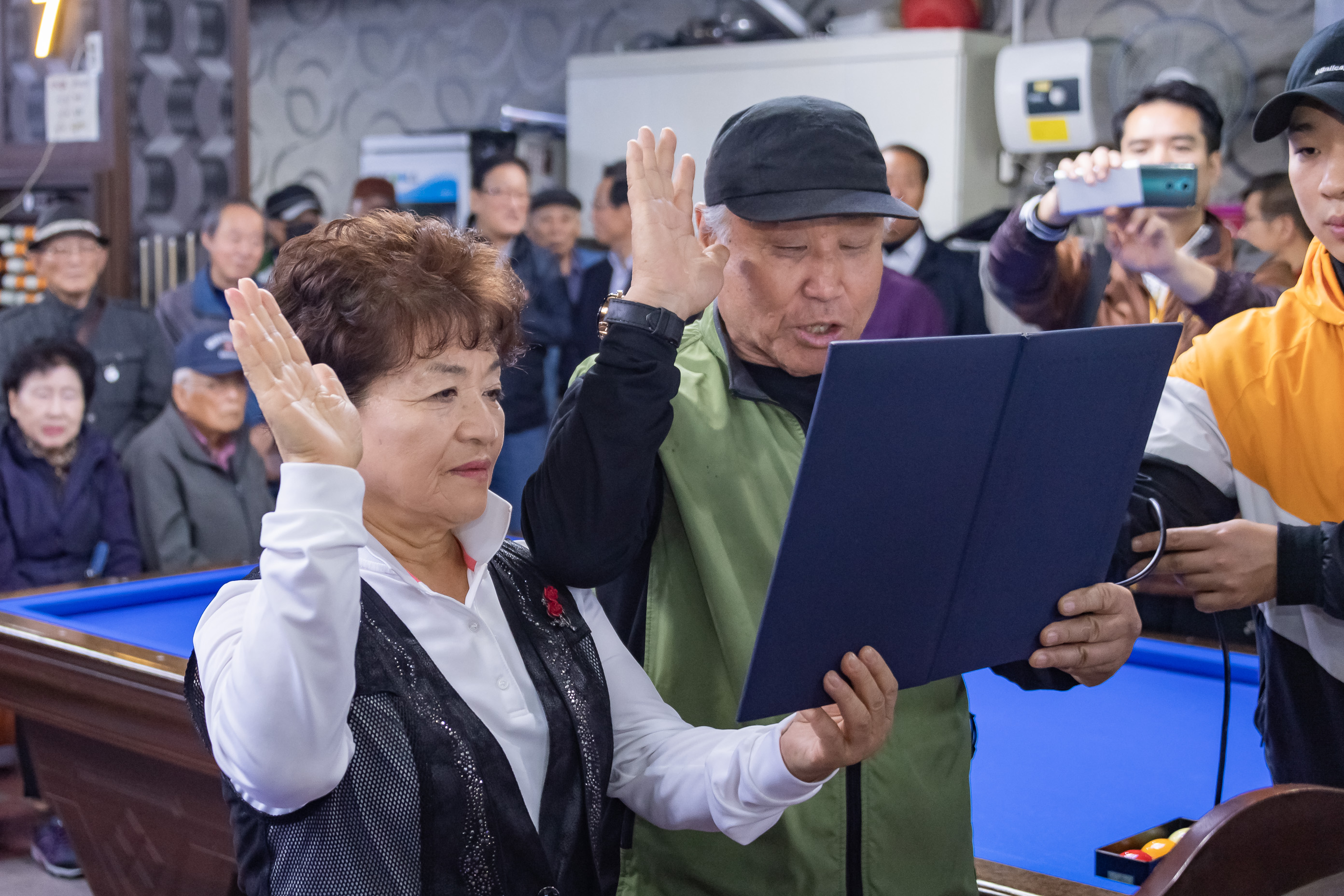 20191103-제1회 광진구연맹회장배 당구대회 20191103-185859_s_101640.jpg