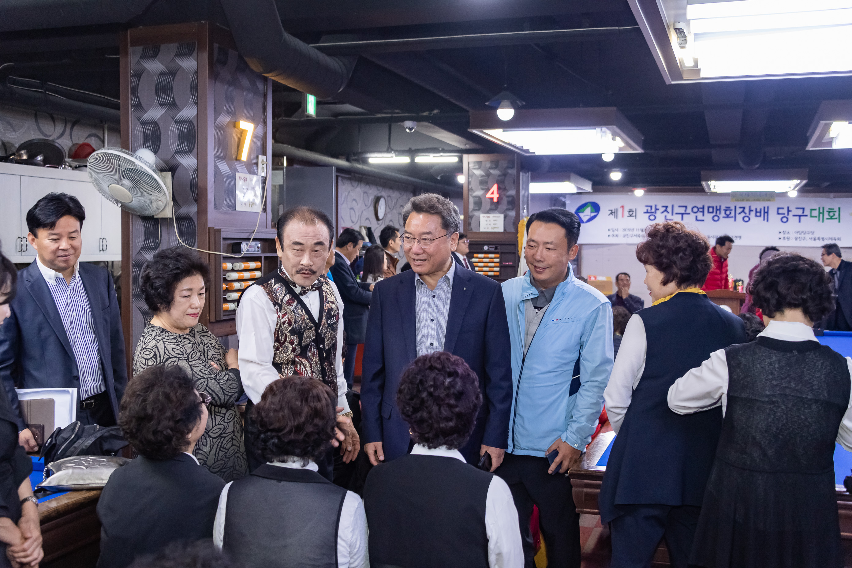 20191103-제1회 광진구연맹회장배 당구대회 20191103-185639_s_101636.jpg