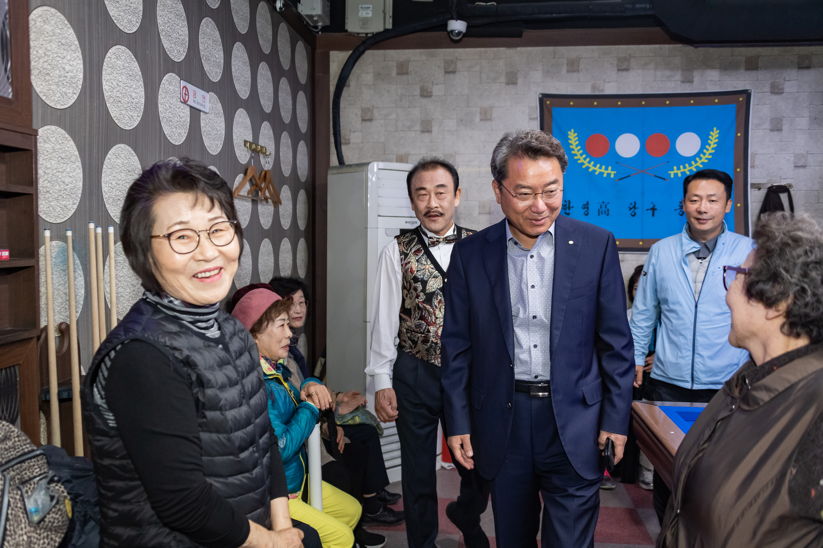 20191103-제1회 광진구연맹회장배 당구대회 20191103-185656_s_101637.jpg