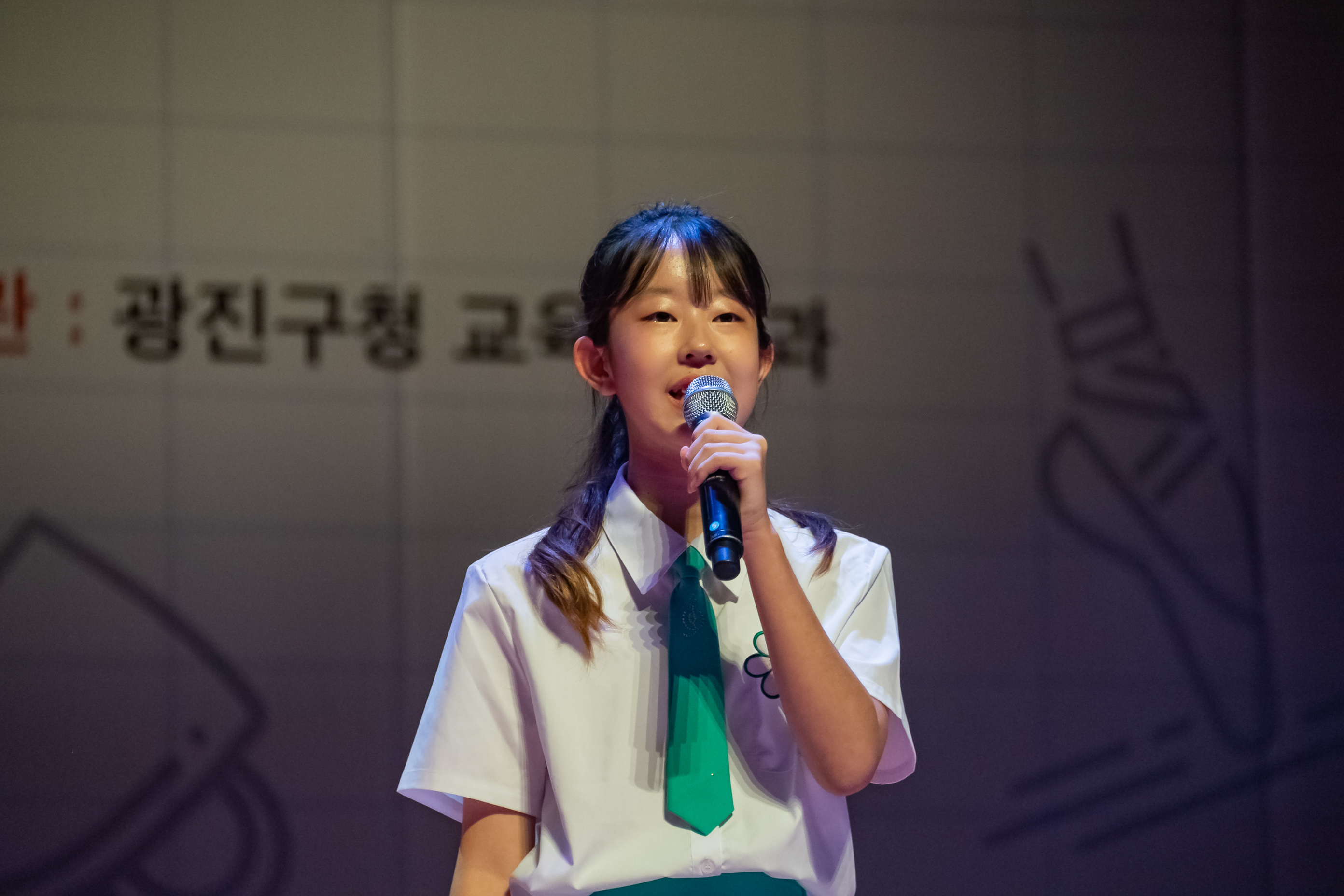 20190925-2019 '꿈' 키우고 '끼'살리는 방과후학교 발표회 20190925-131949_s_084150.jpg