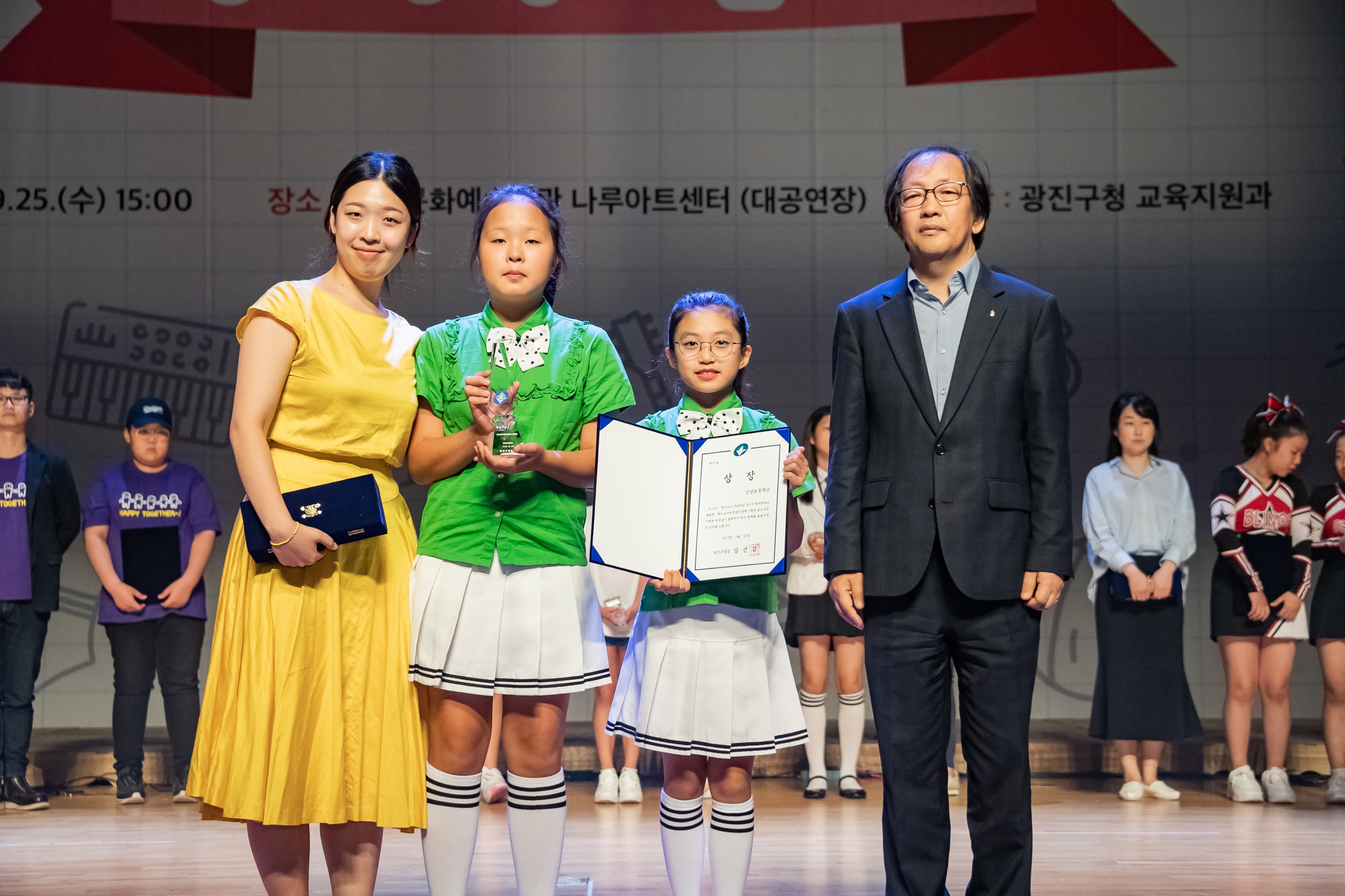 20190925-2019 '꿈' 키우고 '끼'살리는 방과후학교 발표회 20190925-132182_s_084202.jpg