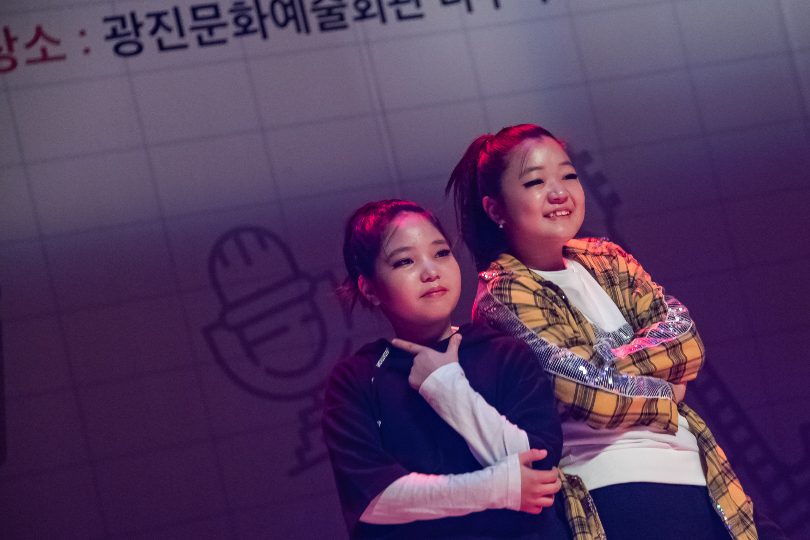 20190925-2019 '꿈' 키우고 '끼'살리는 방과후학교 발표회 20190925-131517_s_084138.jpg